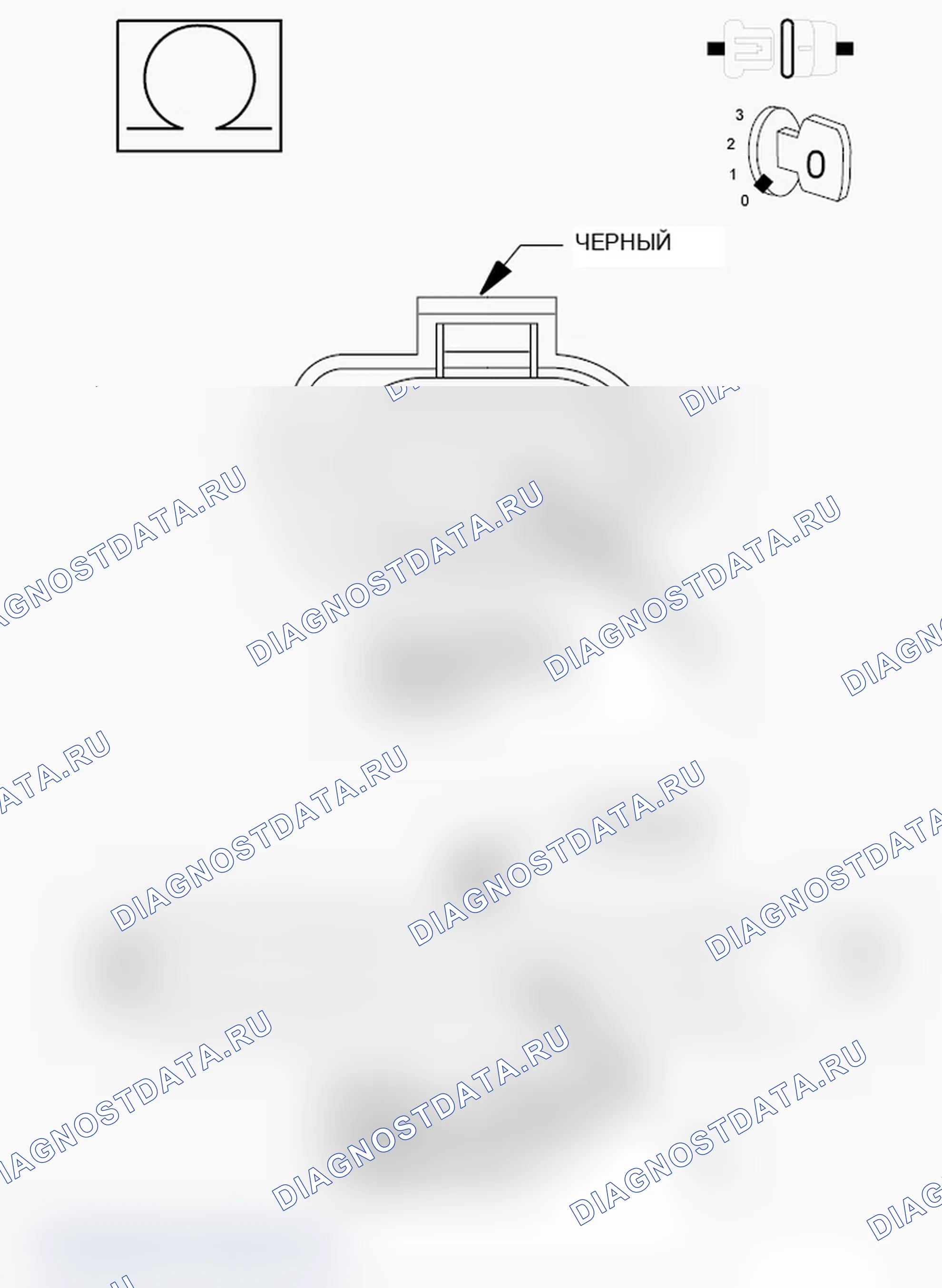 Рис. 114. Jeep Grand Cherokee WK2