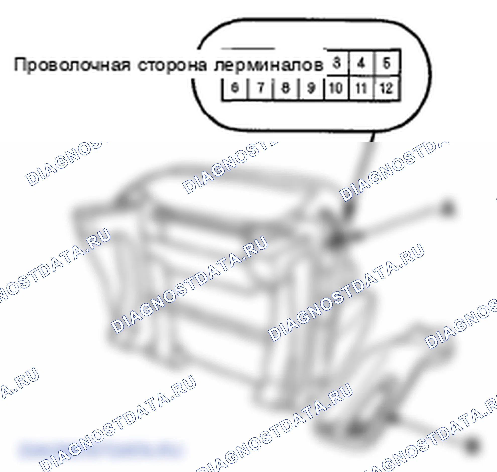 Рис. 111: Тест двигателя сиденья водителя с электроприводом. Honda Ridgeline I рестайлинг