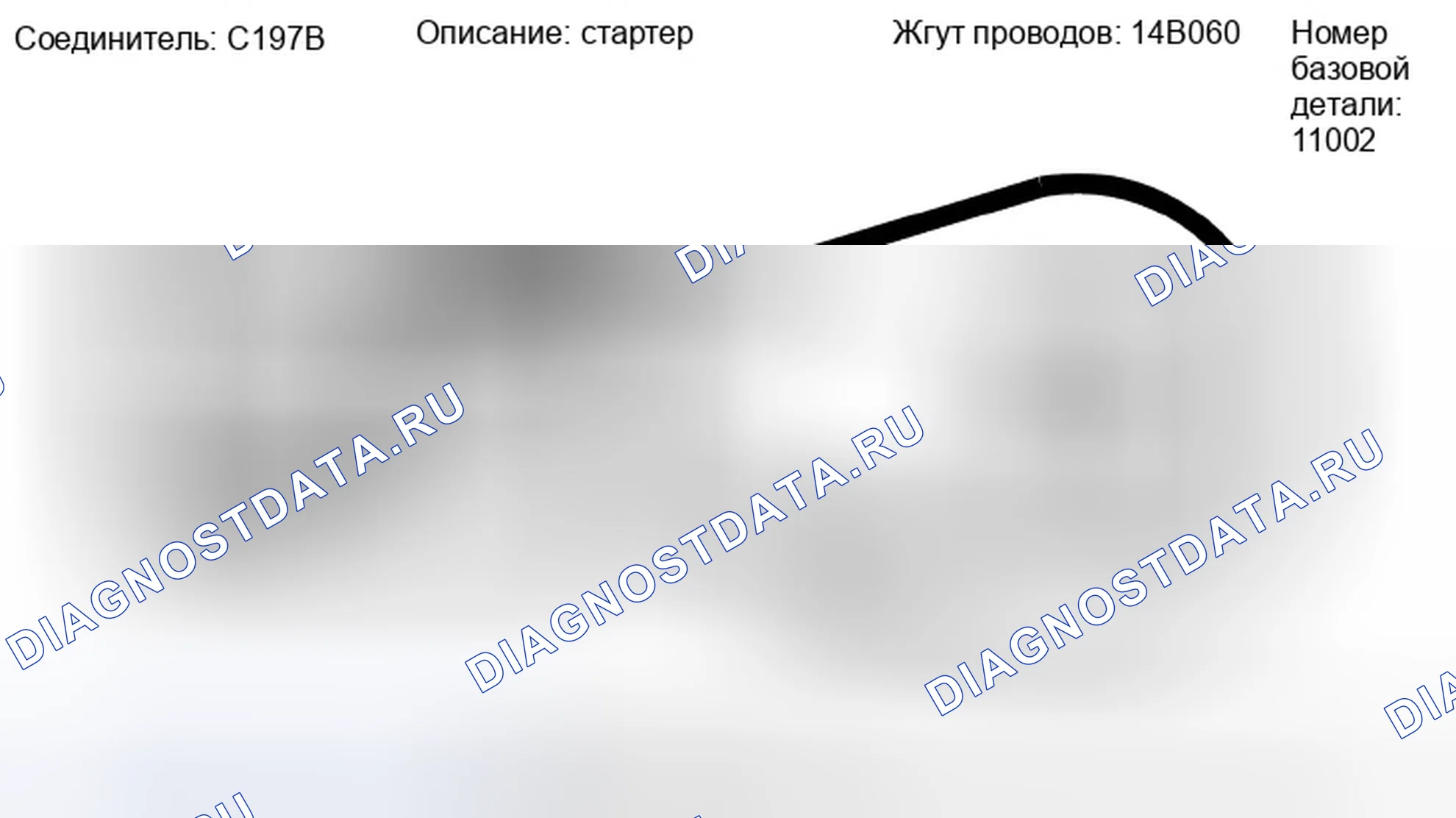 Рис. 57. Ford Expedition III