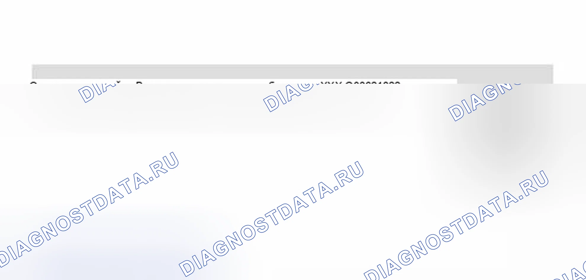 Рис. 18: Рабочий этап 8: Диагностика системы контейнеров EVAP (система вентиляции резервуаров и обнаружения утечек). Volkswagen Passat B5 рестайлинг