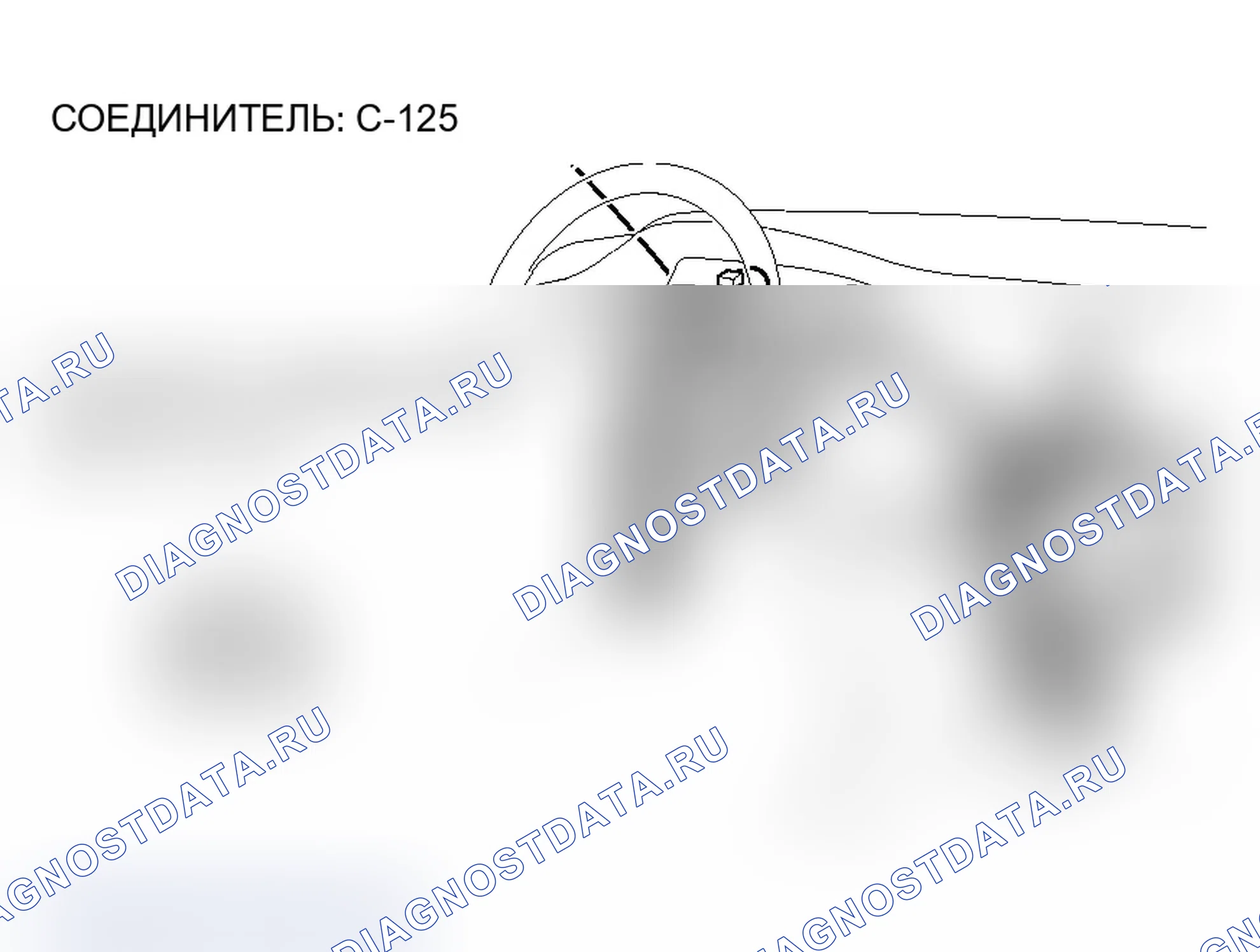 Рис. 102. Mitsubishi Lancer Ralliart IX рестайлинг