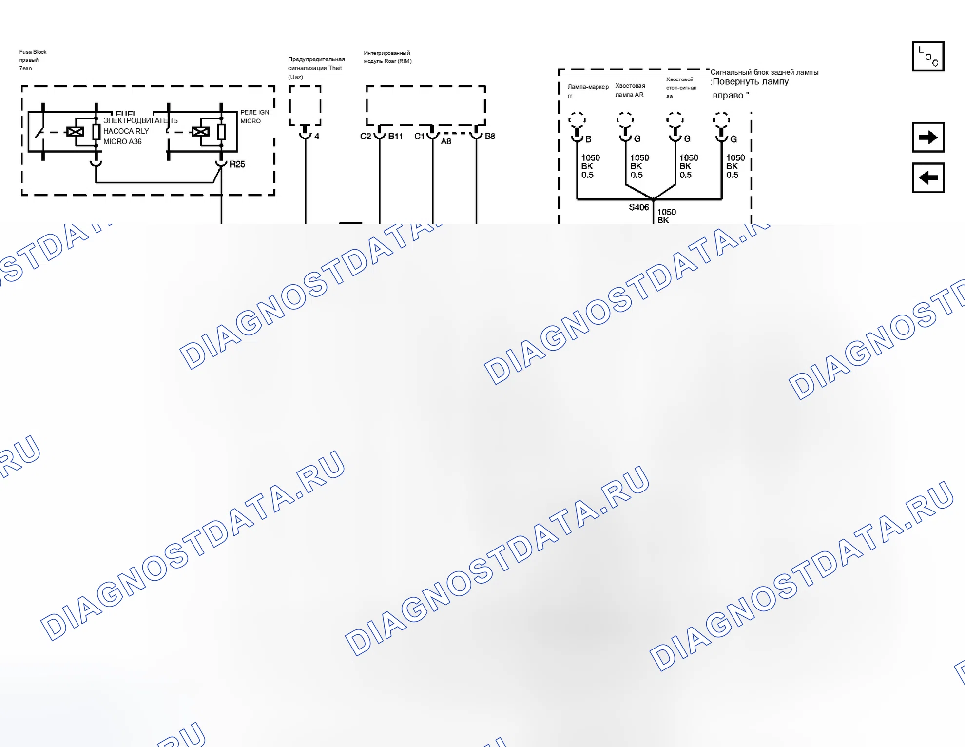 Рис. 31. Cadillac CTS I