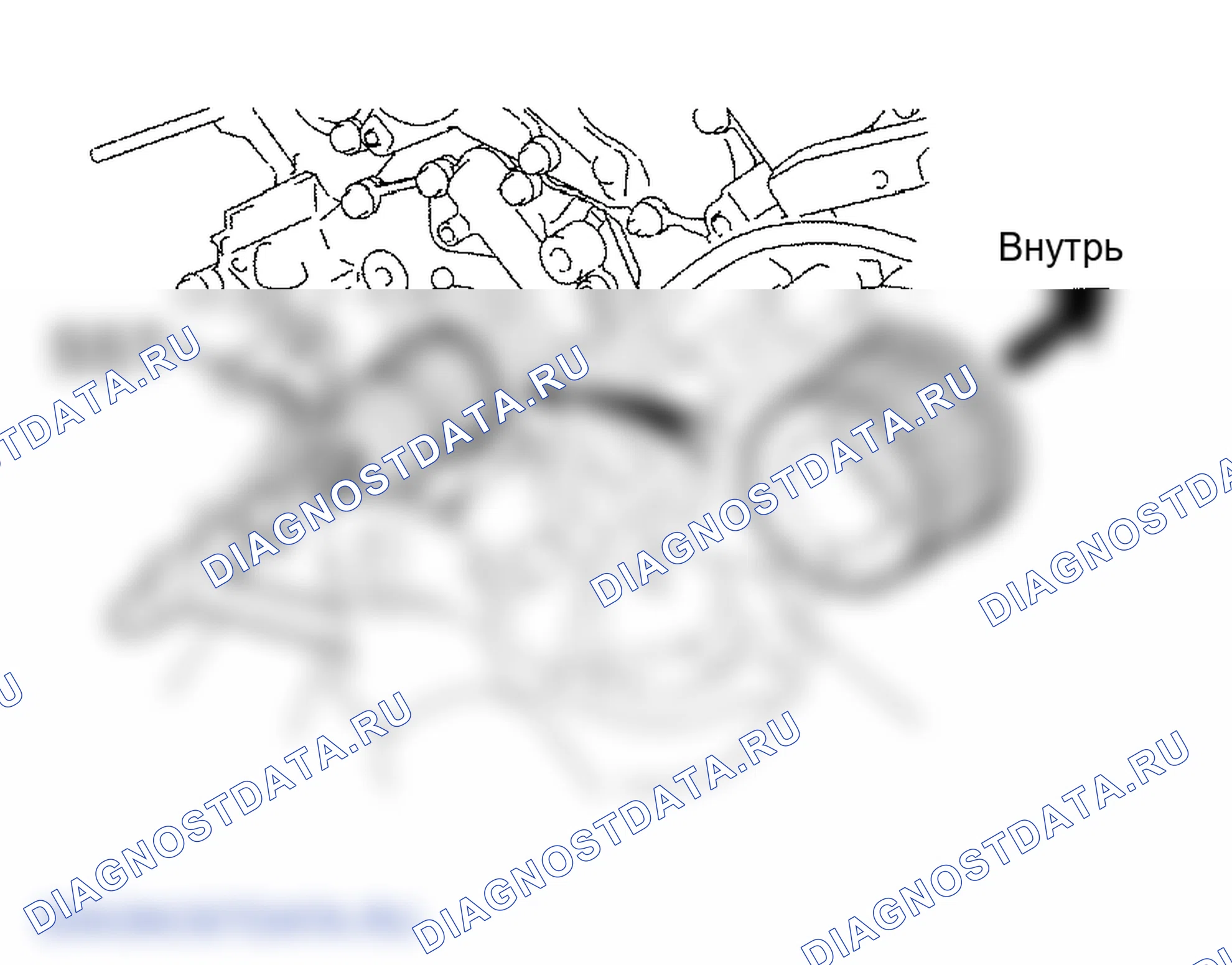 Рис. 48: УСТАНОВКА. Lexus GS III
