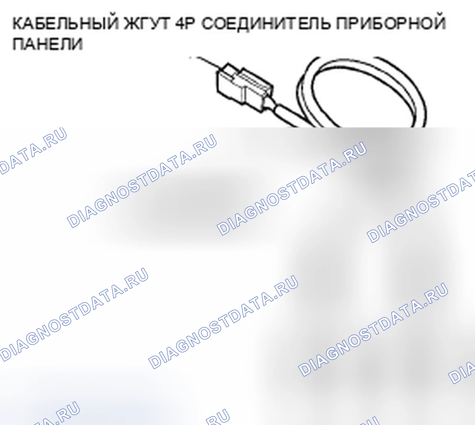 Рис. 40. Honda Element YH2 рестайлинг