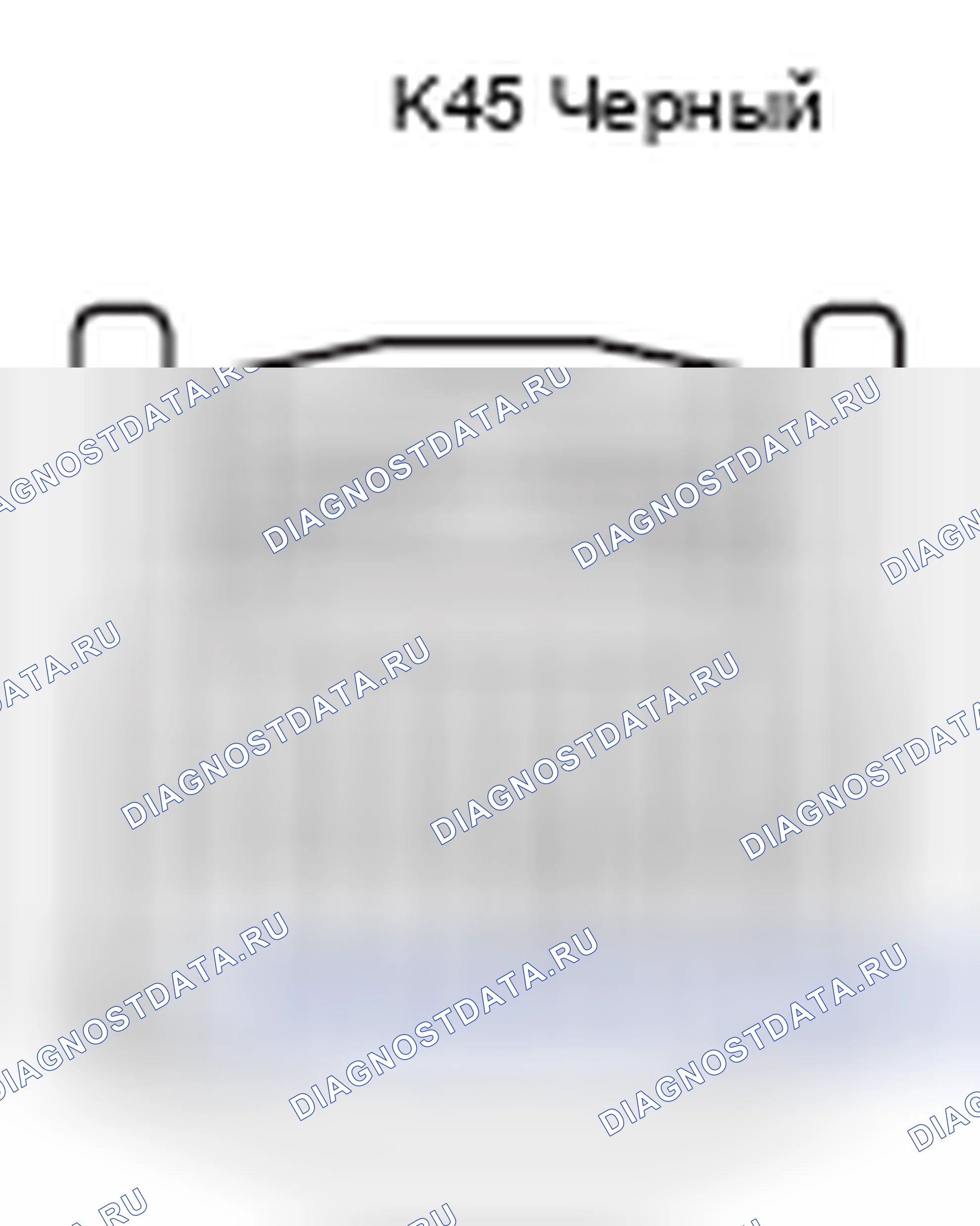 Рис. 400: Вид с торца разъема ЭБУ монитора давления в шинах (K45). Lexus GS III