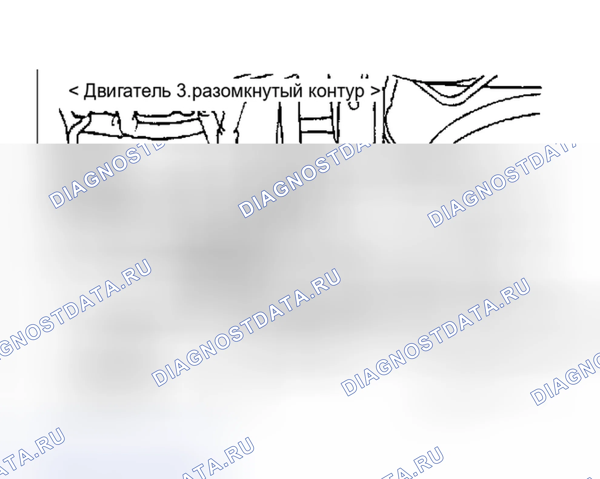Рис. 8. Mitsubishi Sigma I