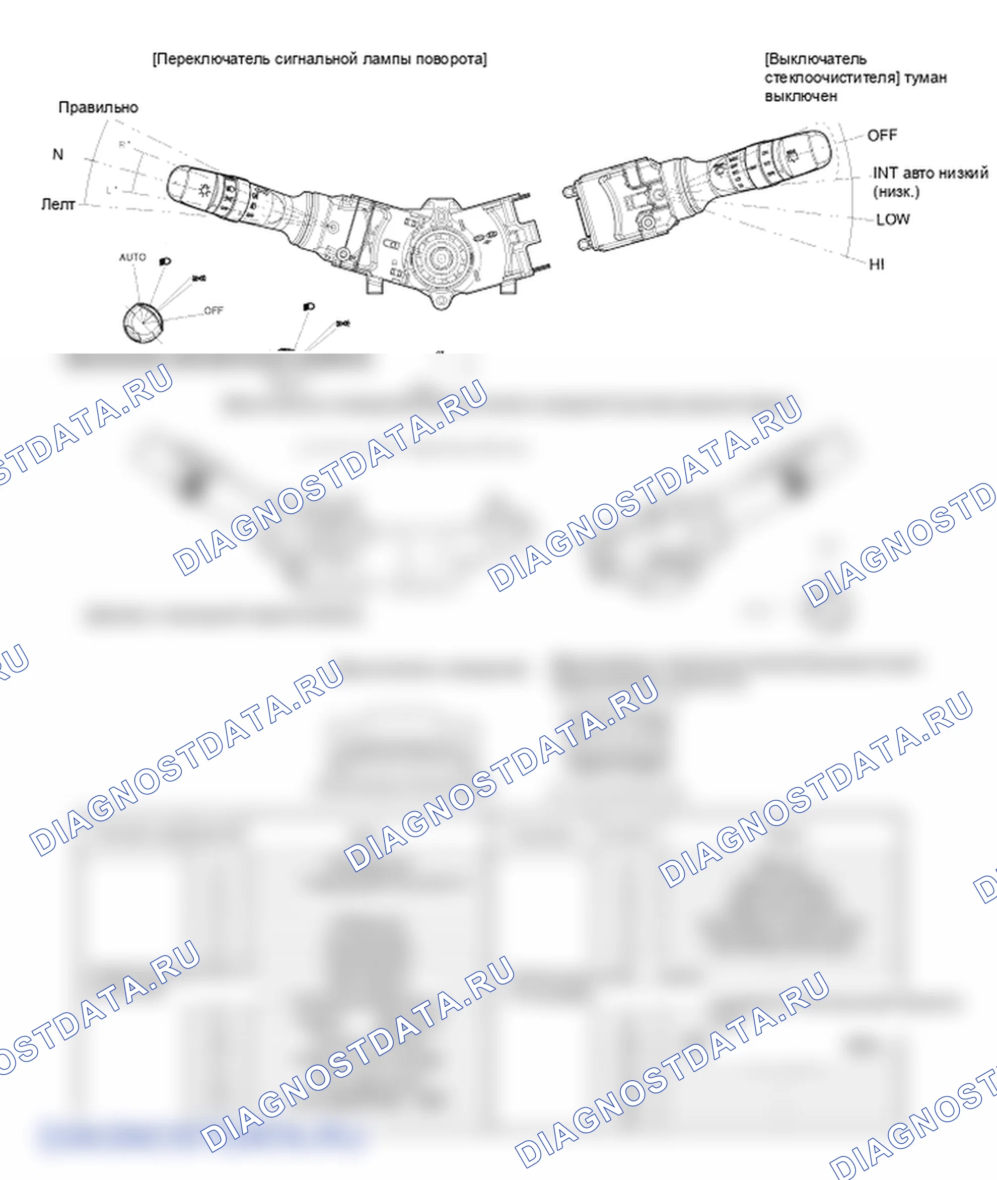 Компоненты и их расположение. Hyundai Genesis Coupe(Bk)-U.S. I