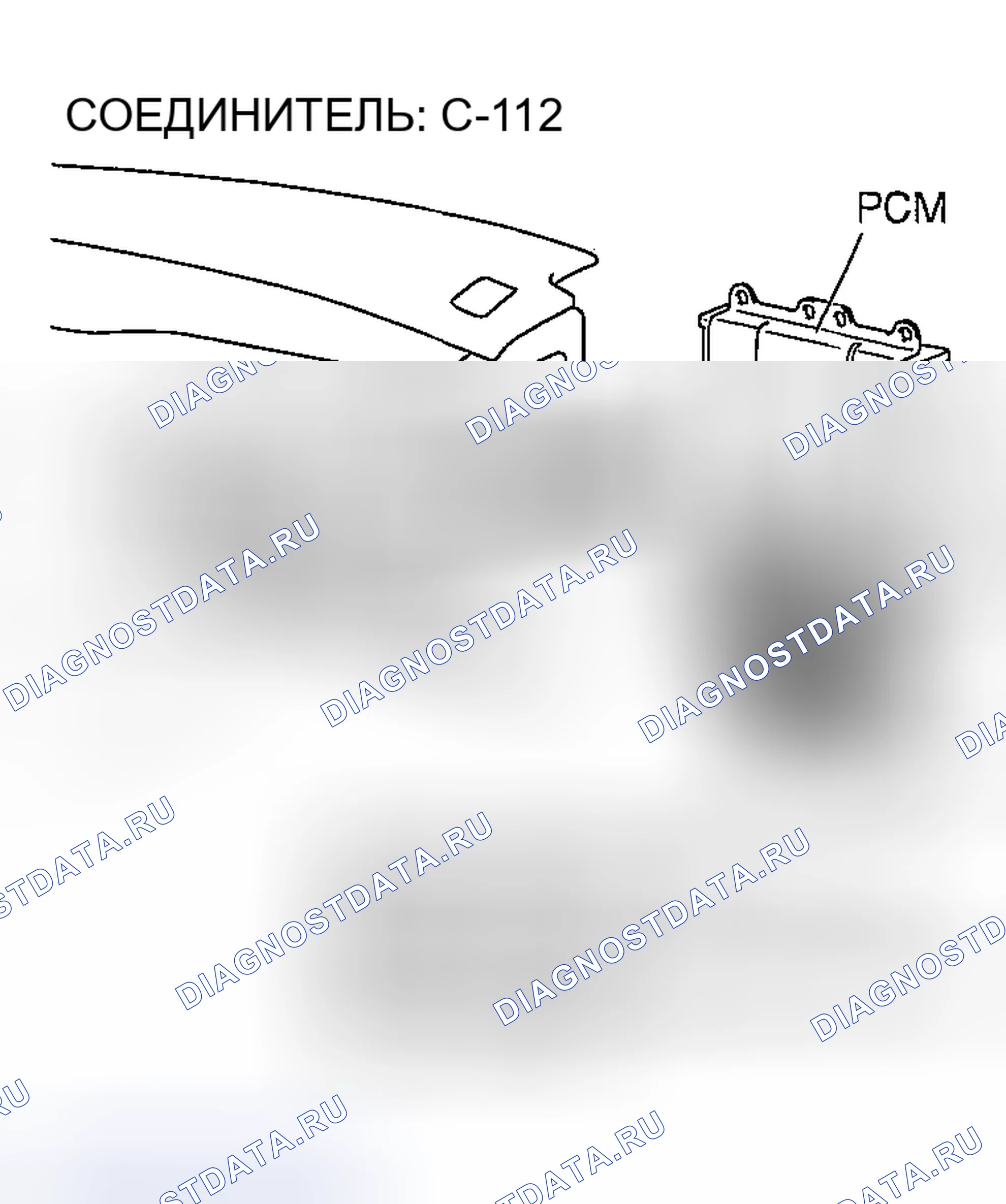 Рис. 239. Mazda MX-5 NA