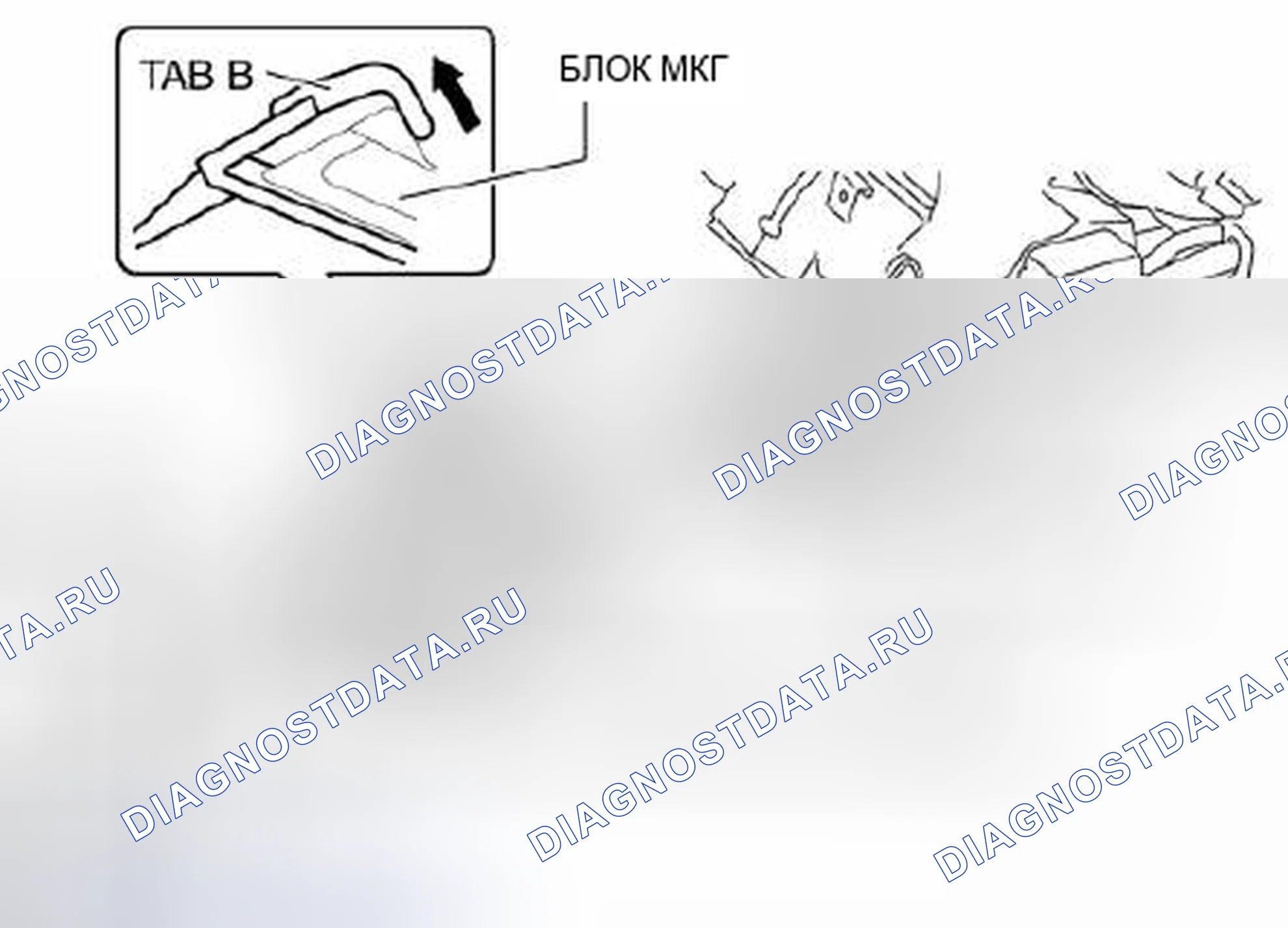 Рис. 76. Mazda 3 BL рестайлинг