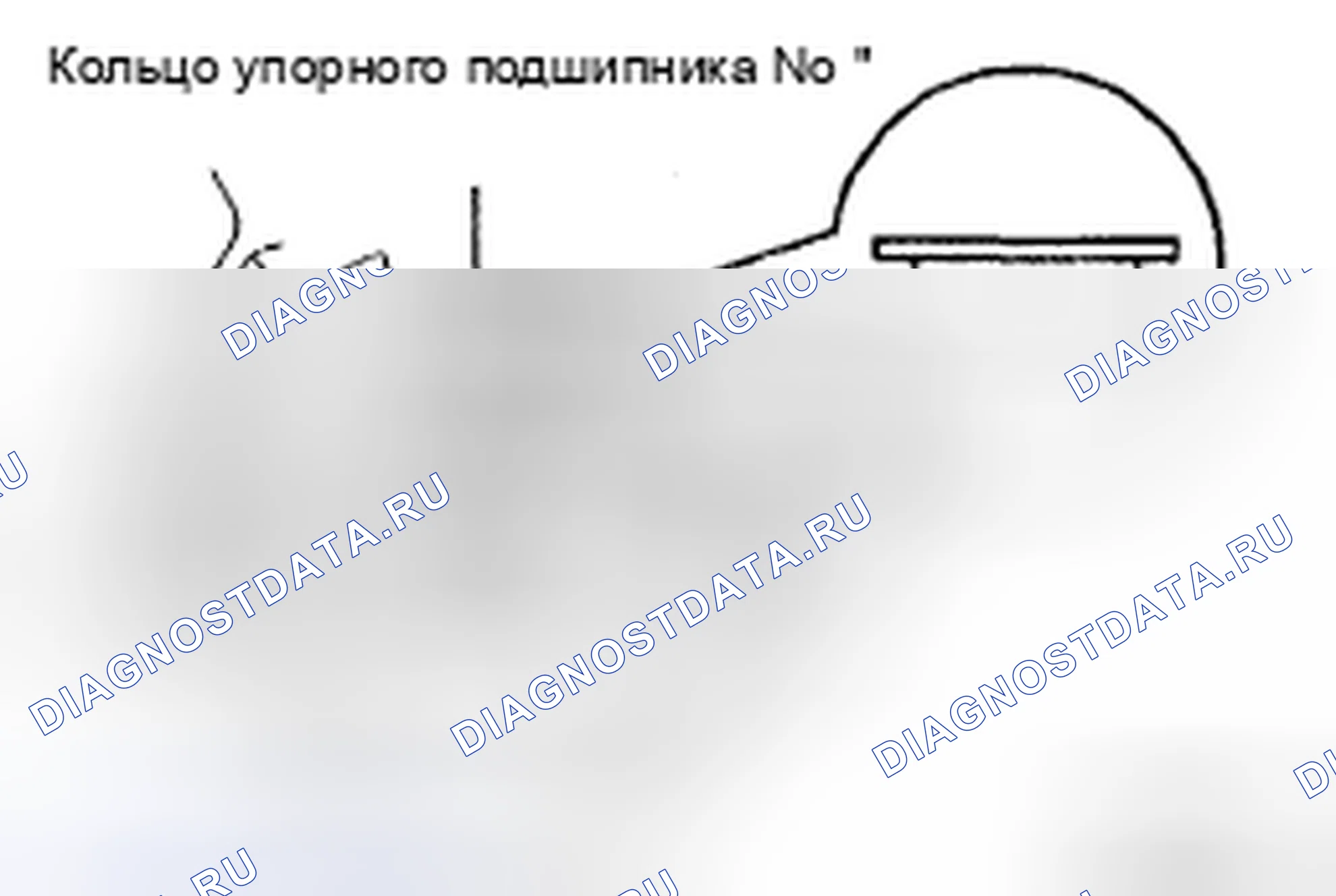 Рис. 200. Toyota Sienna II рестайлинг