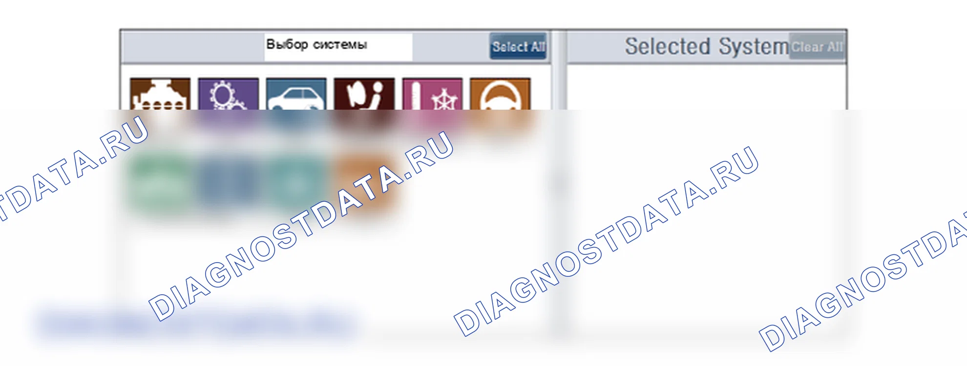 Регулировка передатчика. Hyundai i20 GB