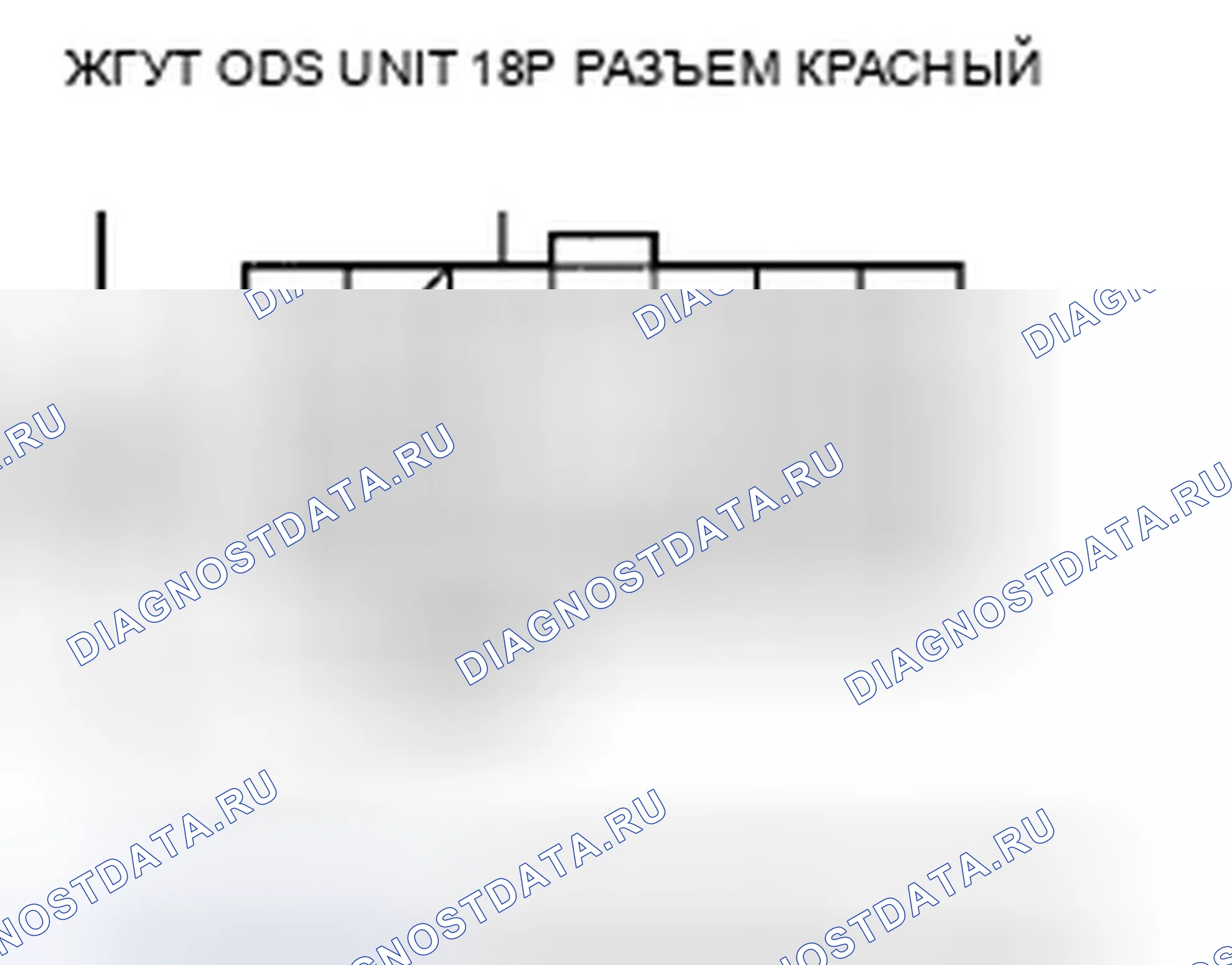 Рис. 131. Honda Insight ZE2 рестайлинг