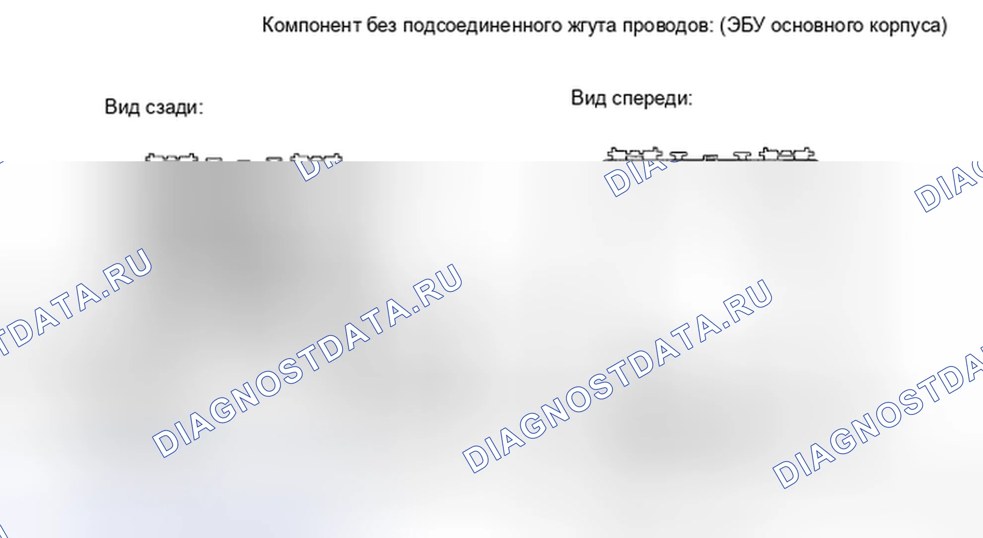 Рис. 8. Kia Soul II рестайлинг