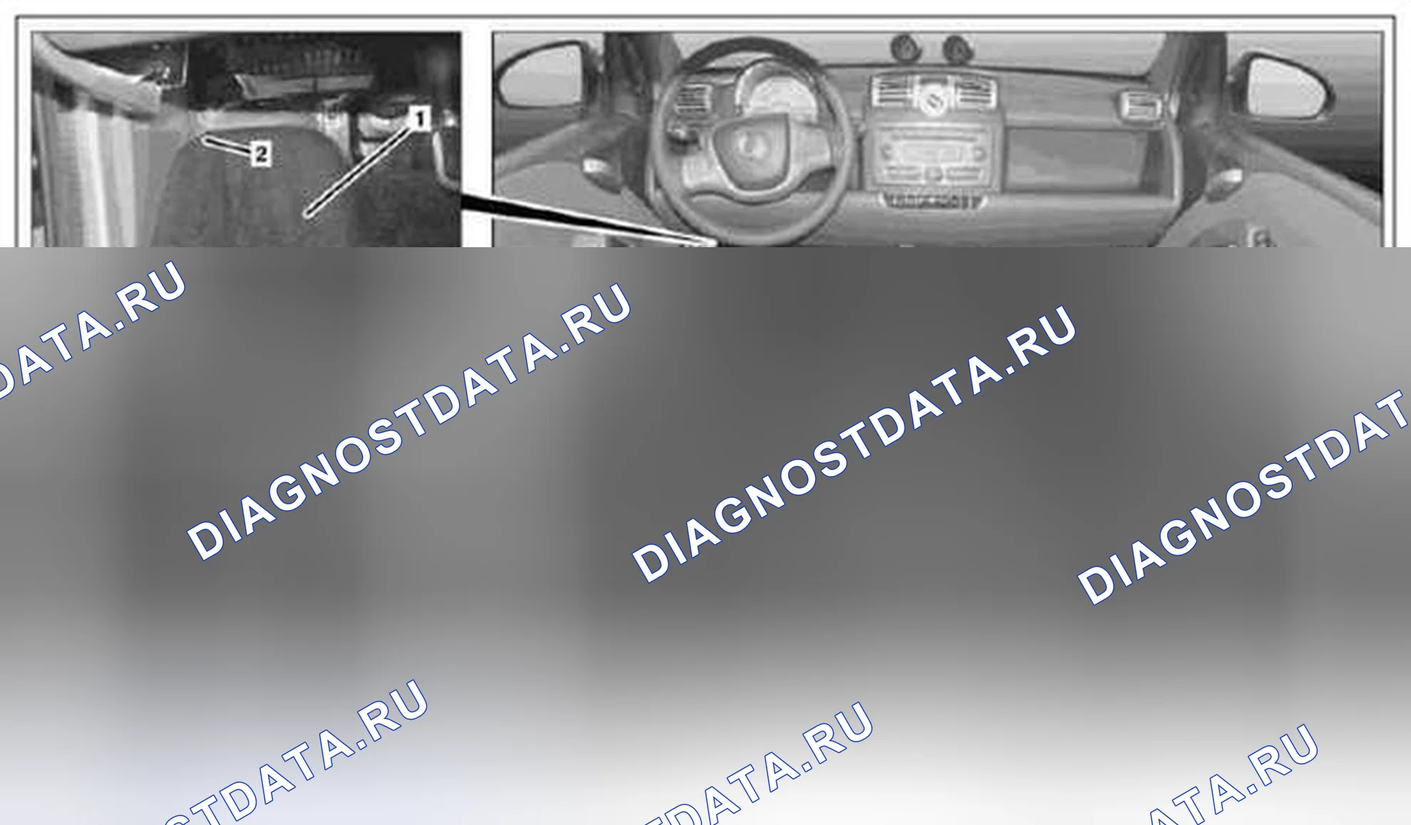 Рис. 29: Снятие / установка напольного покрытия - AR68.20-P-2040MCC. Kia Soul I