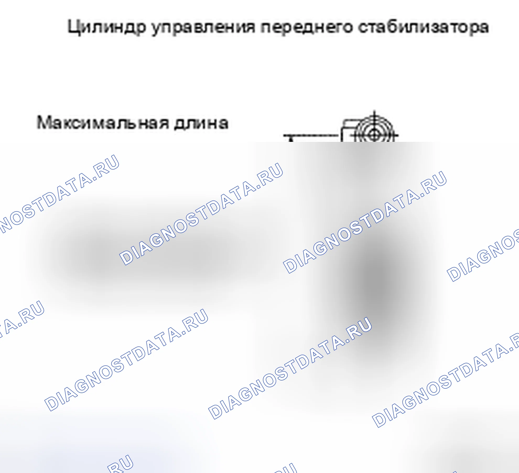 Рис. 6. Toyota Land Cruiser 200