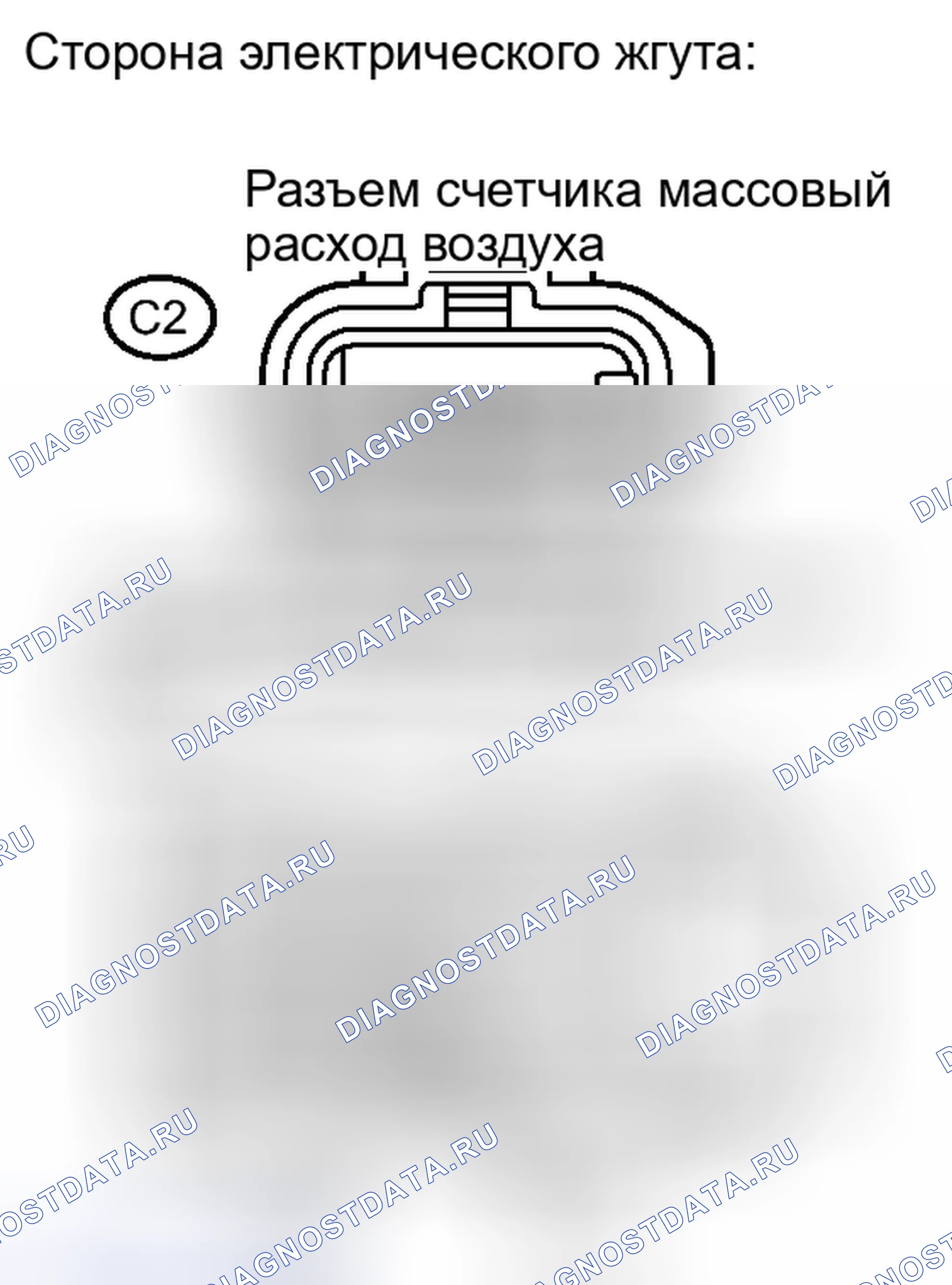 Рис. 850. Toyota Camry XV40 рестайлинг