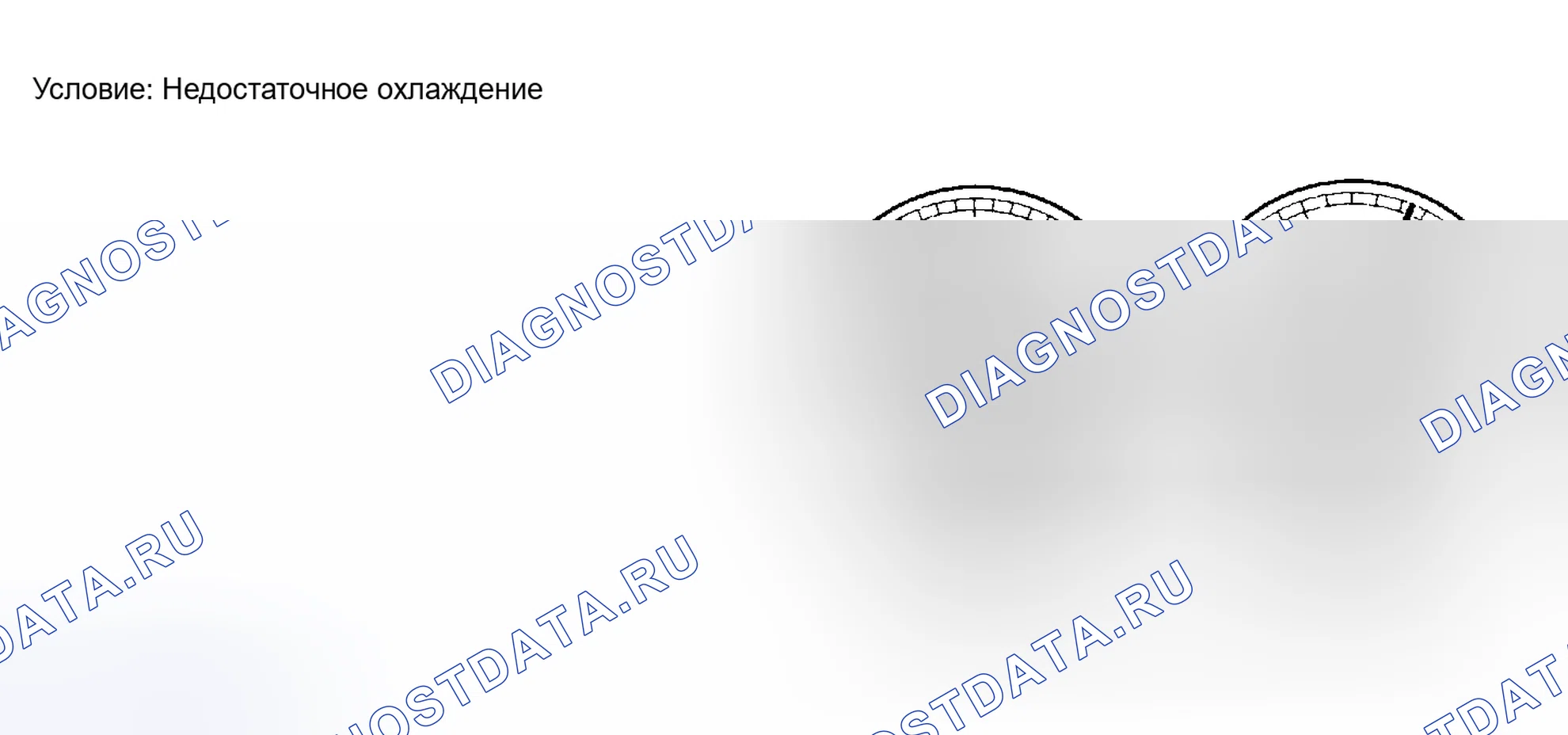 Рис. 18. Toyota Avalon XX20 рестайлинг