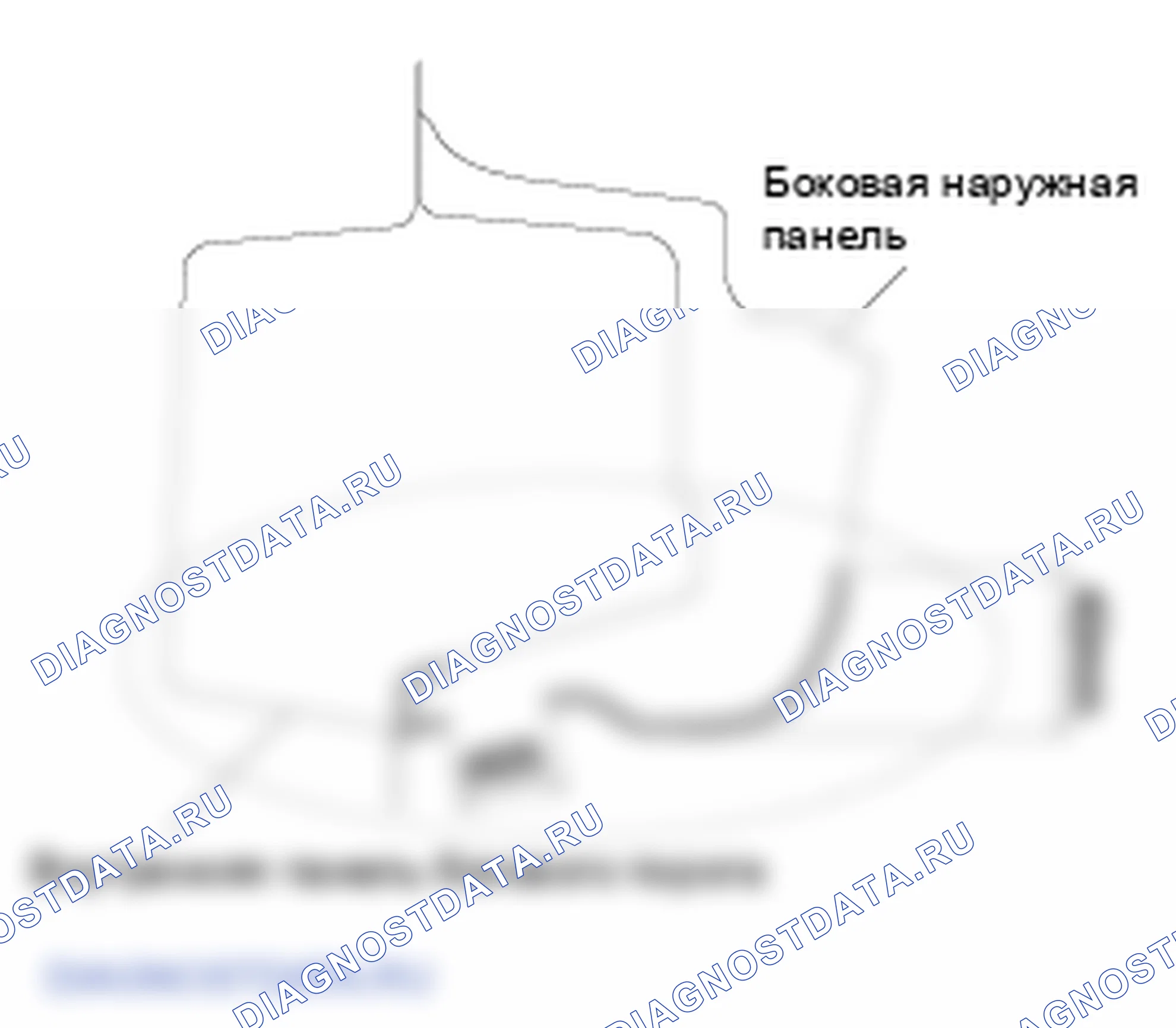 Закачка воска в полость. Hyundai i20 GB