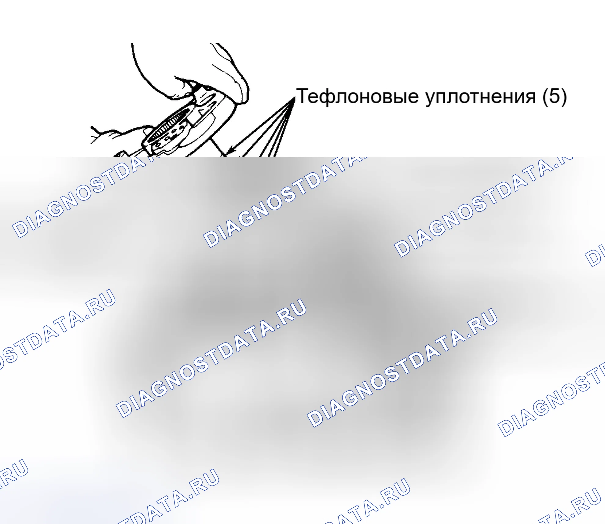 Рис. 88. Mercury Sable III