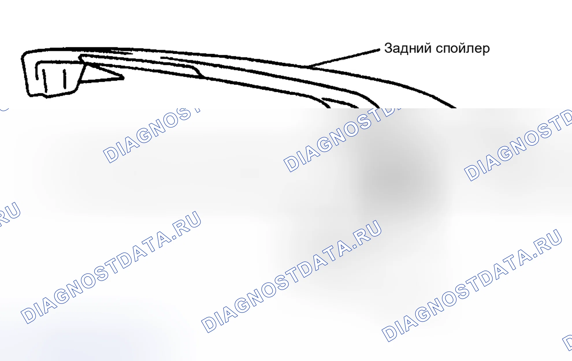 Рис. 75: Примечание по снятию тормозной фары на высоком креплении (4SD). Mazda Protege BJ