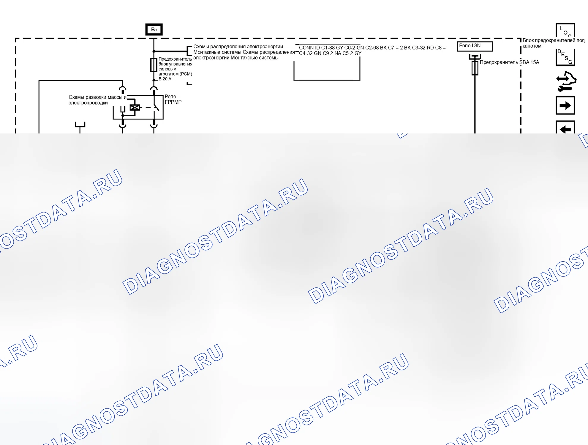 Рис. 154. GMC Cab & Chassis Sierra 3500 