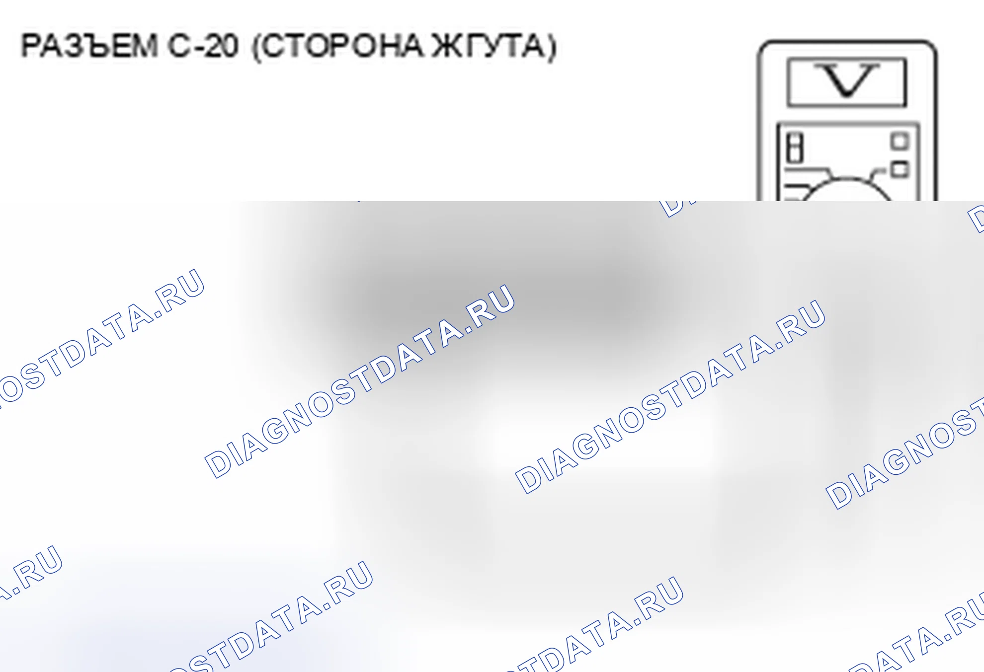 Рис. 38. Mazda MX-5 NB