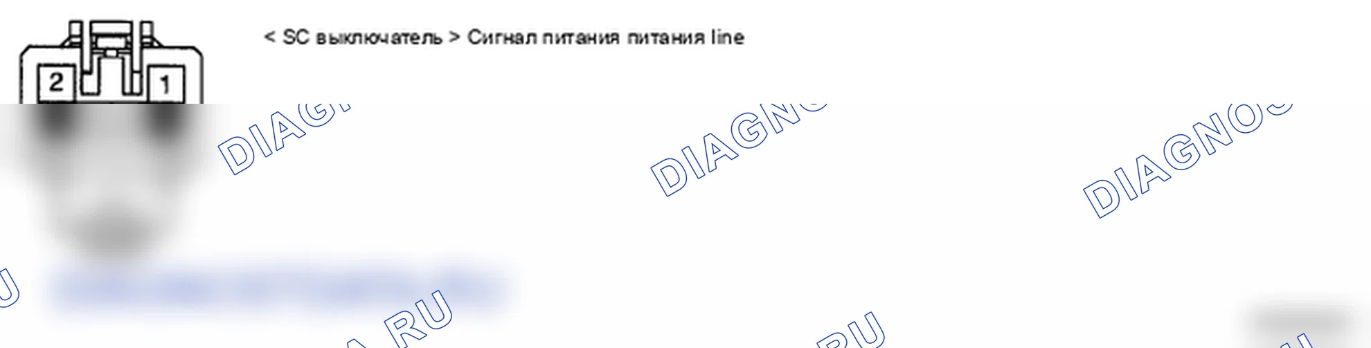Рис. 47: ПРОВЕРКА КОМПОНЕНТОВ. Hyundai Elantra IV