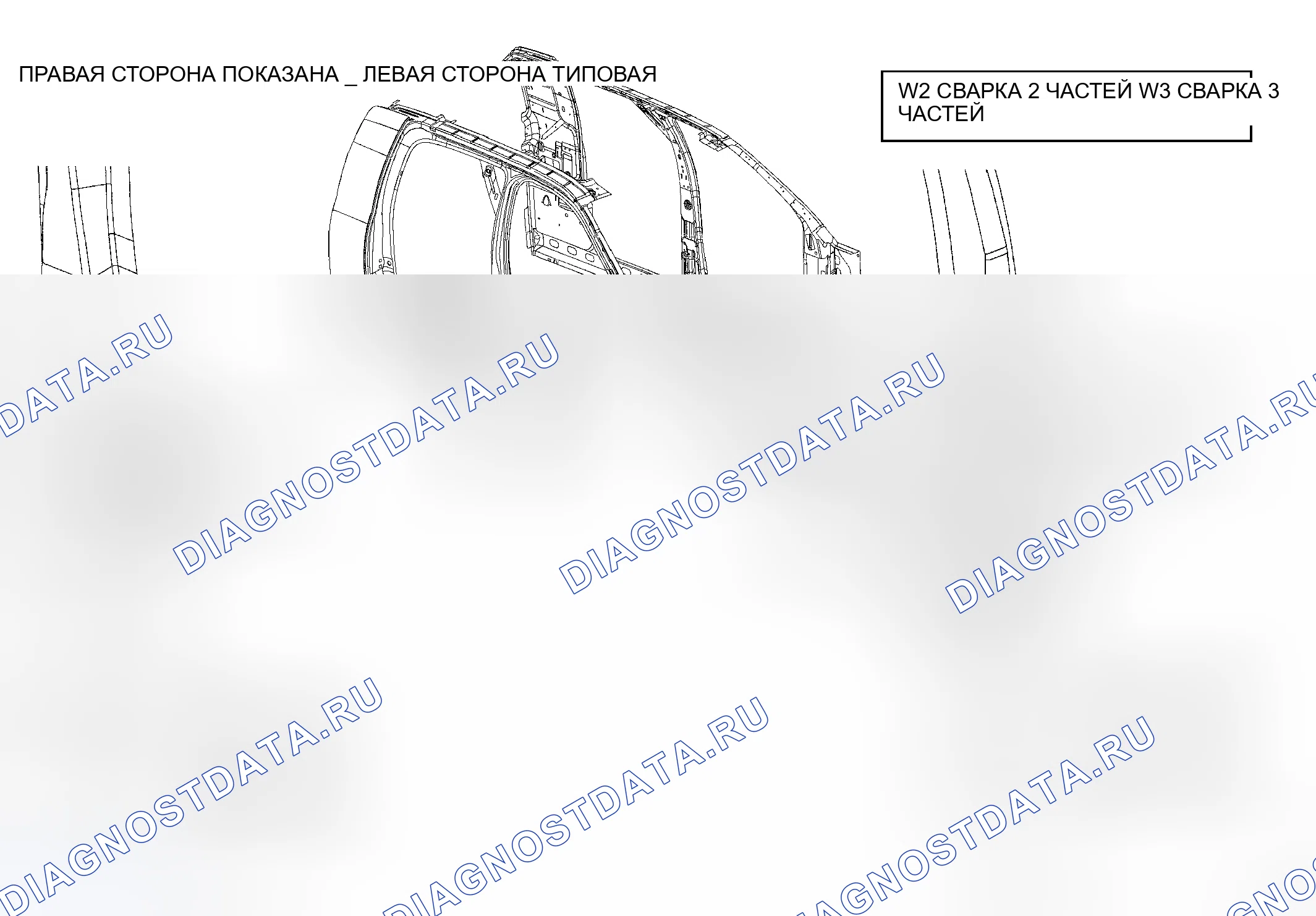 Рис. 207. Dodge Cab & Chassis R3500 HD 