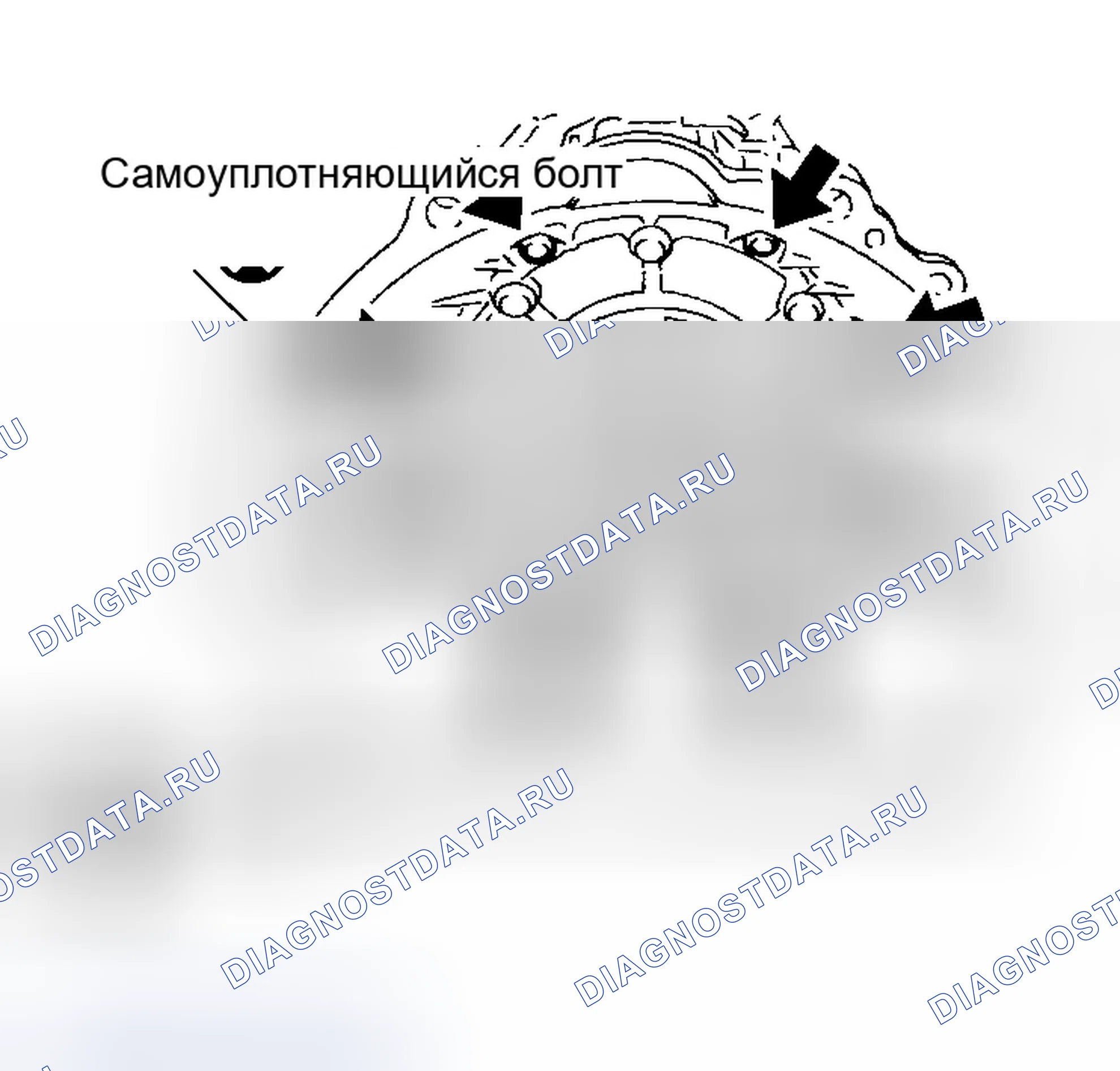 Рис. 237. Infiniti QX56 I