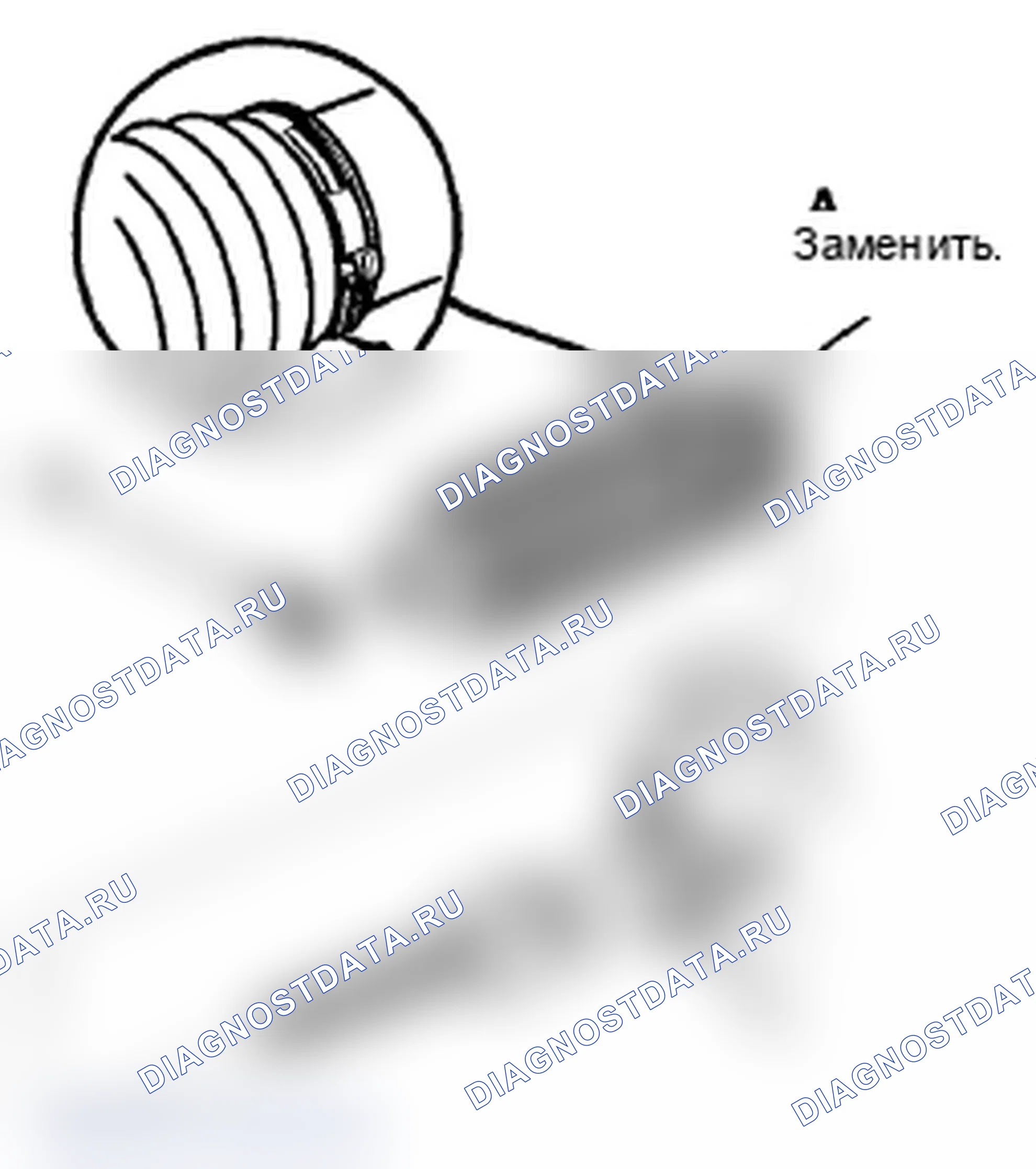 Рис. 127: Удаление. Acura TL IV рестайлинг