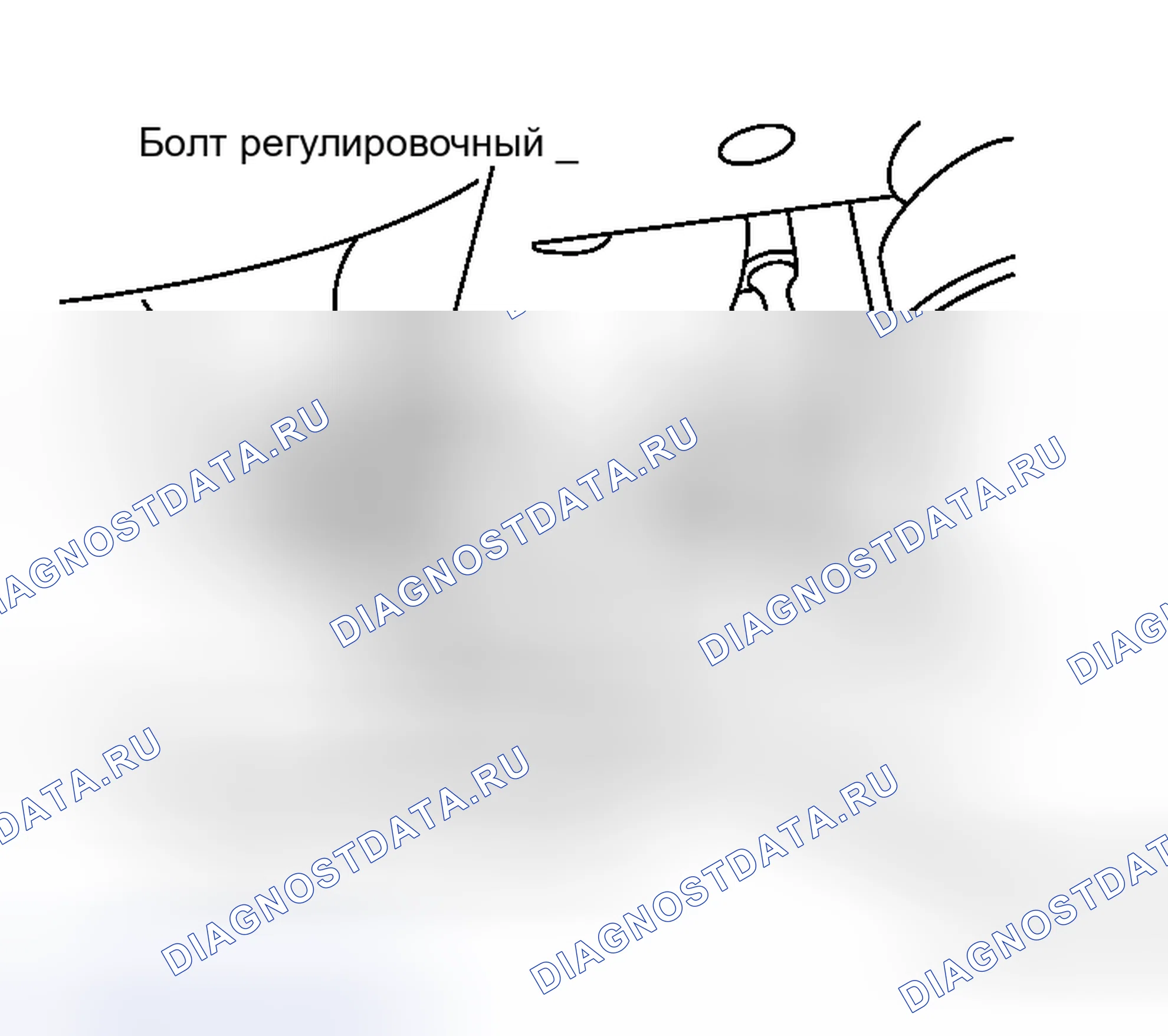 Рис. 6. Nissan Armada I