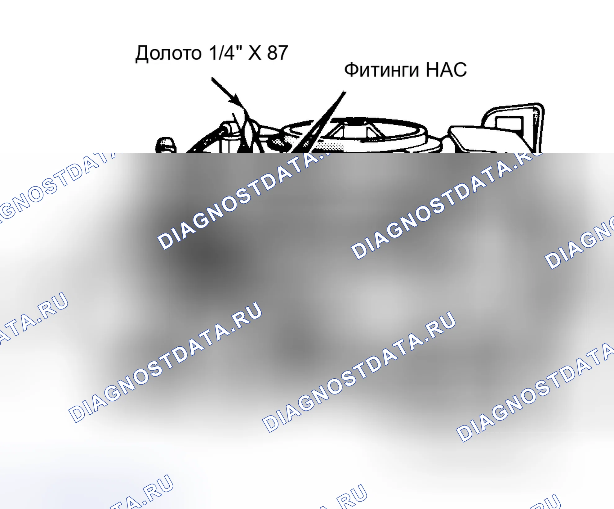 Рис. 13: Удаление пробки из смеси Mikuni (2.6L). Dodge Challenger II