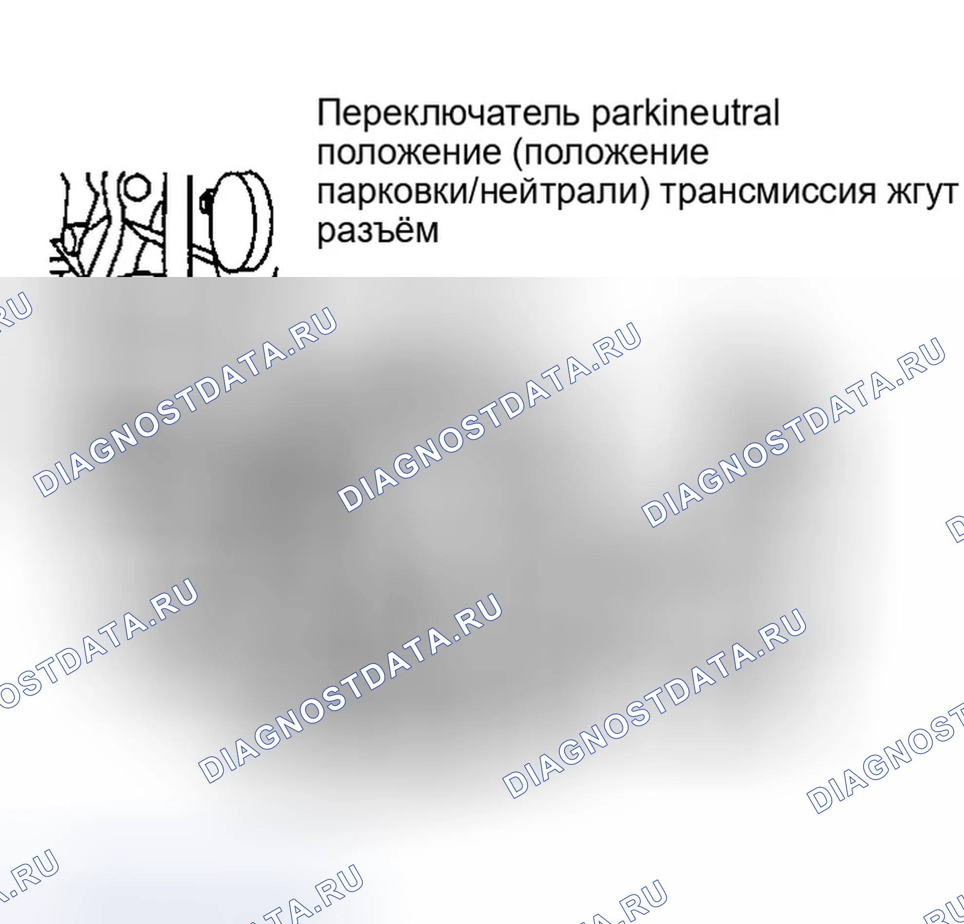 Рис. 32. Infiniti I35 II