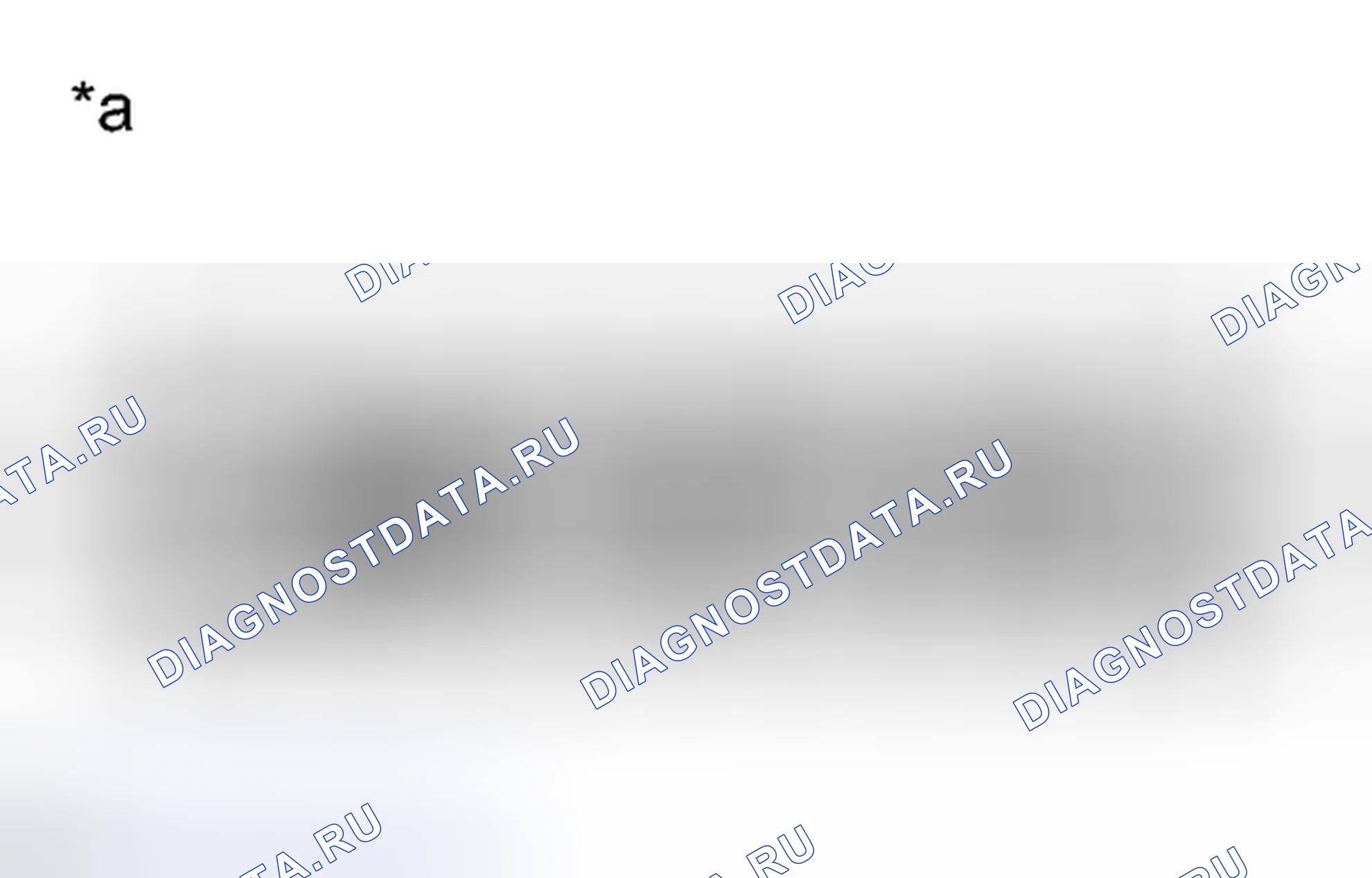Рис. 82. Toyota Avalon XX30 рестайлинг 2