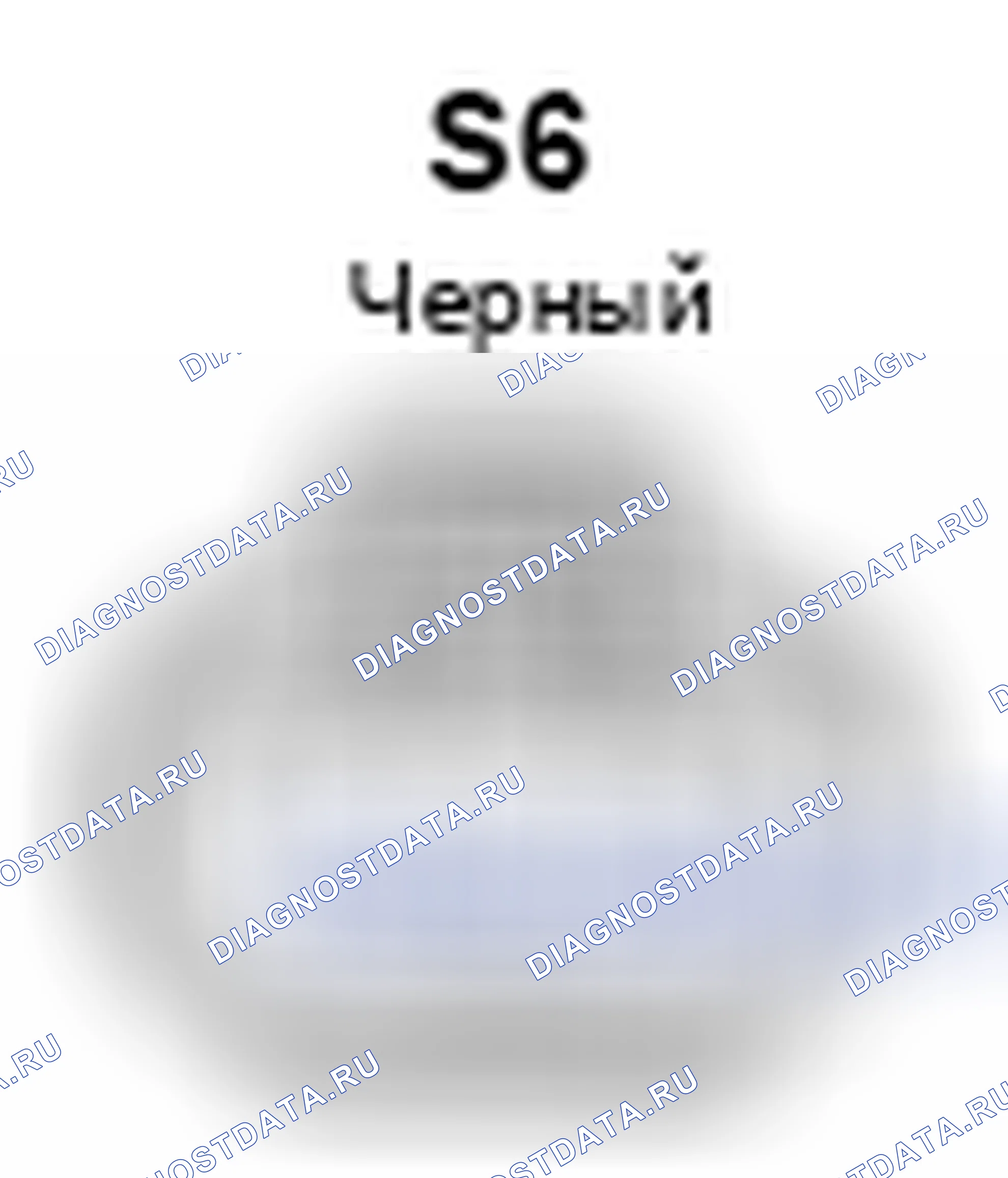 Рис. 686: Вид с торца разъема клапана регулировки высоты (S6). Lexus GX J150