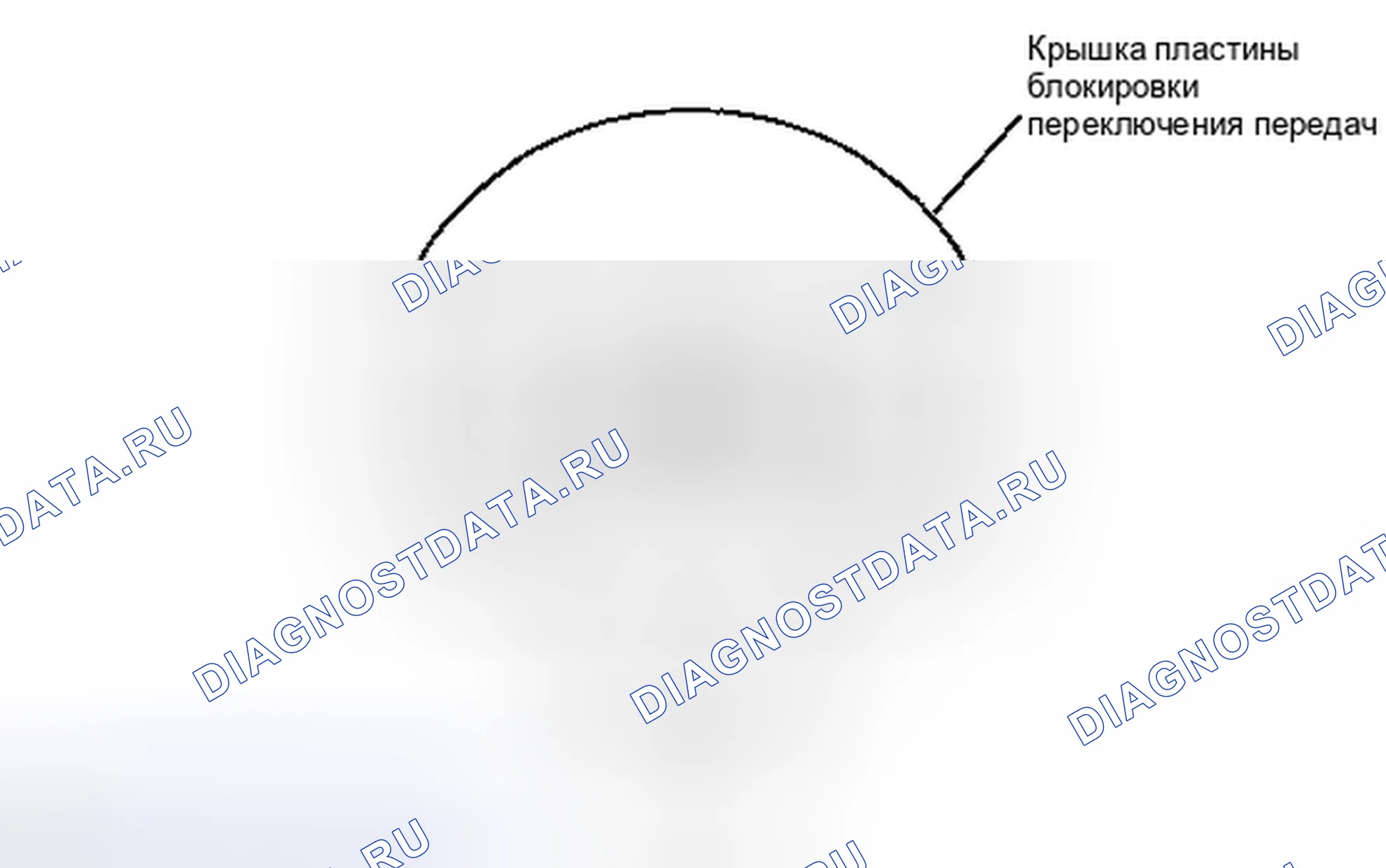 Рис. 326. Toyota Matrix E140