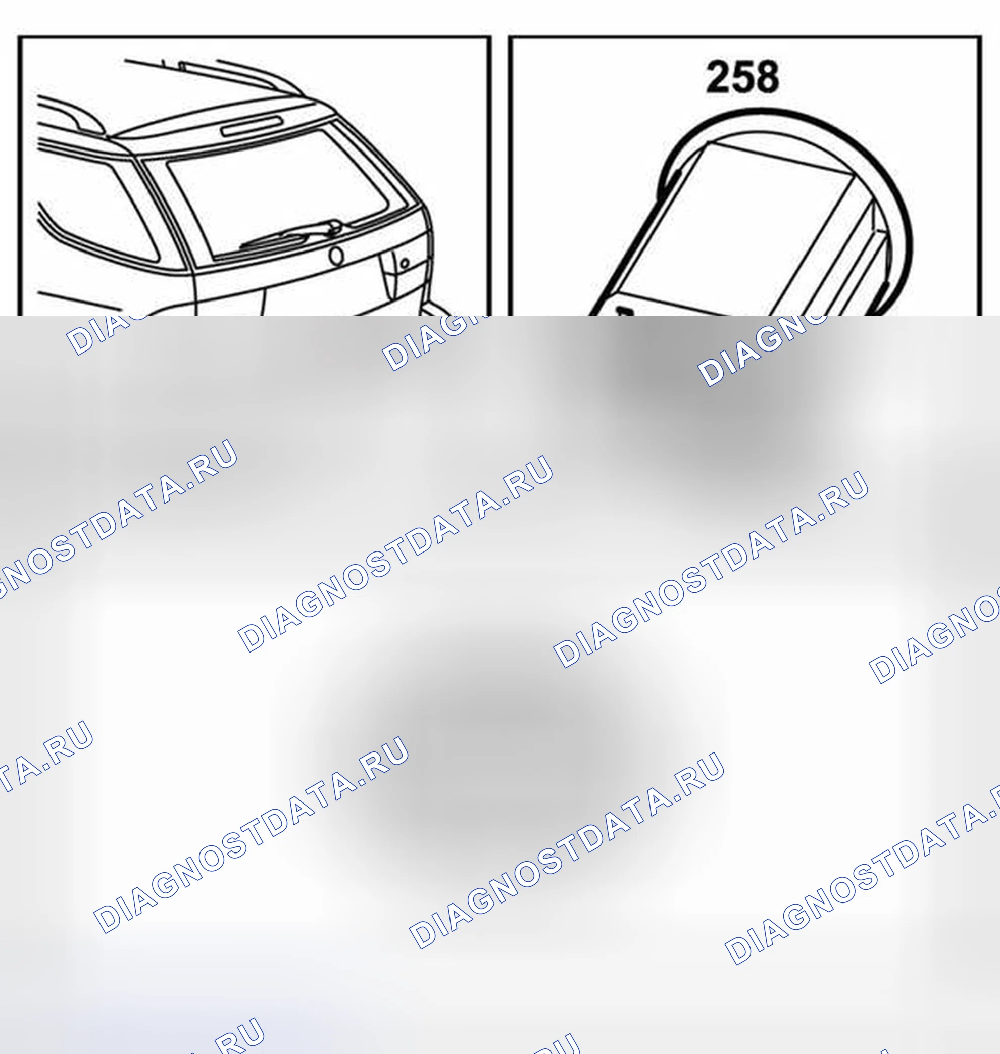 Рис. 227. Kia Picanto II рестайлинг