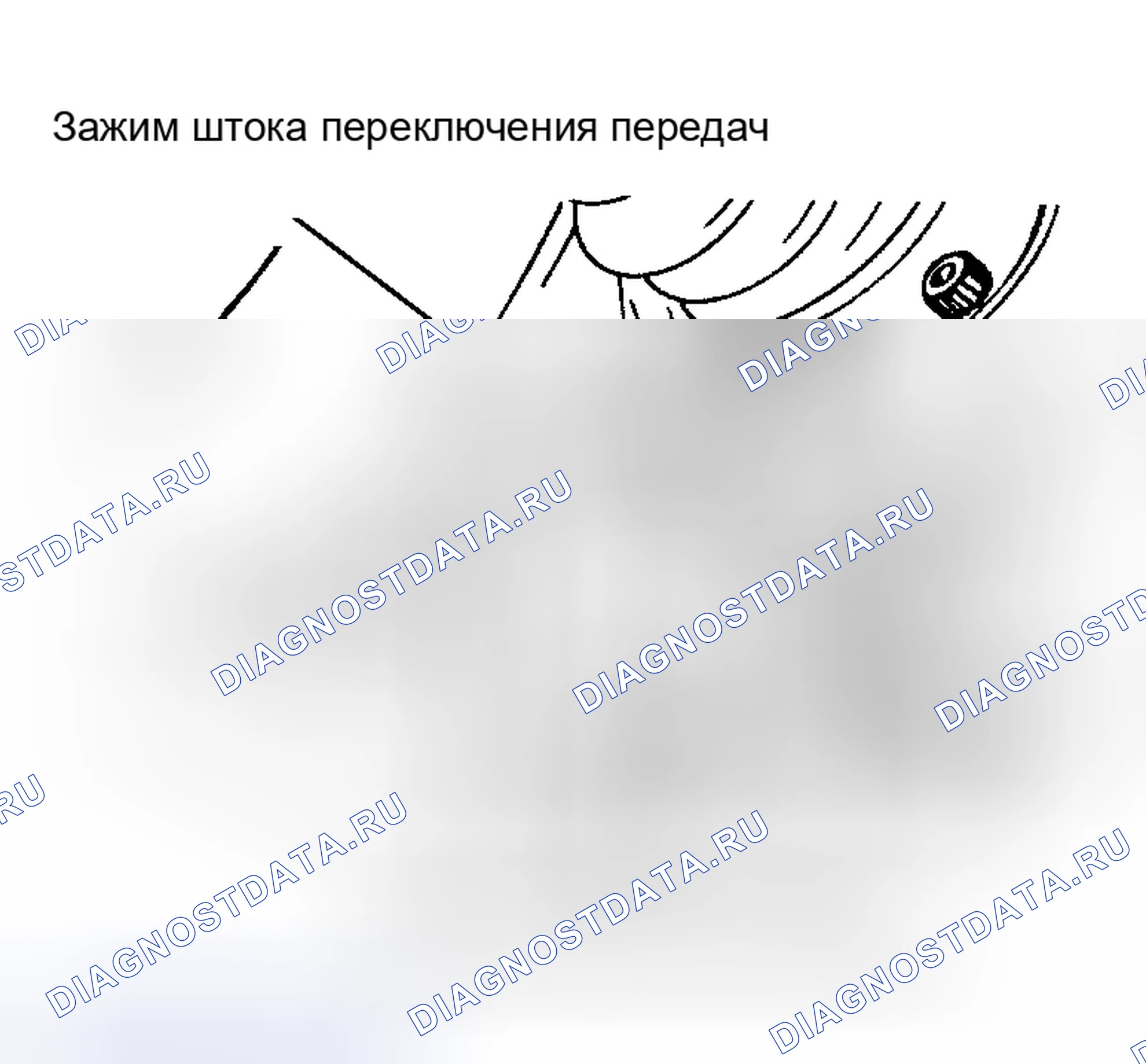 Рис. 3: 020 Трансаксель. Volkswagen Passat B4