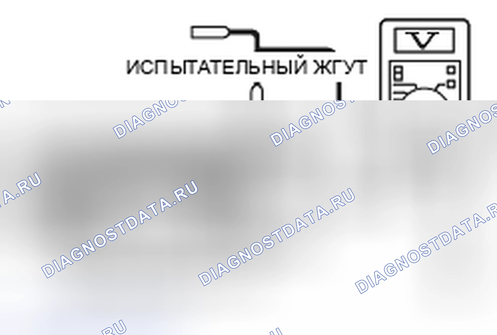 Рис. 61. Mitsubishi Eclipse IV рестайлинг