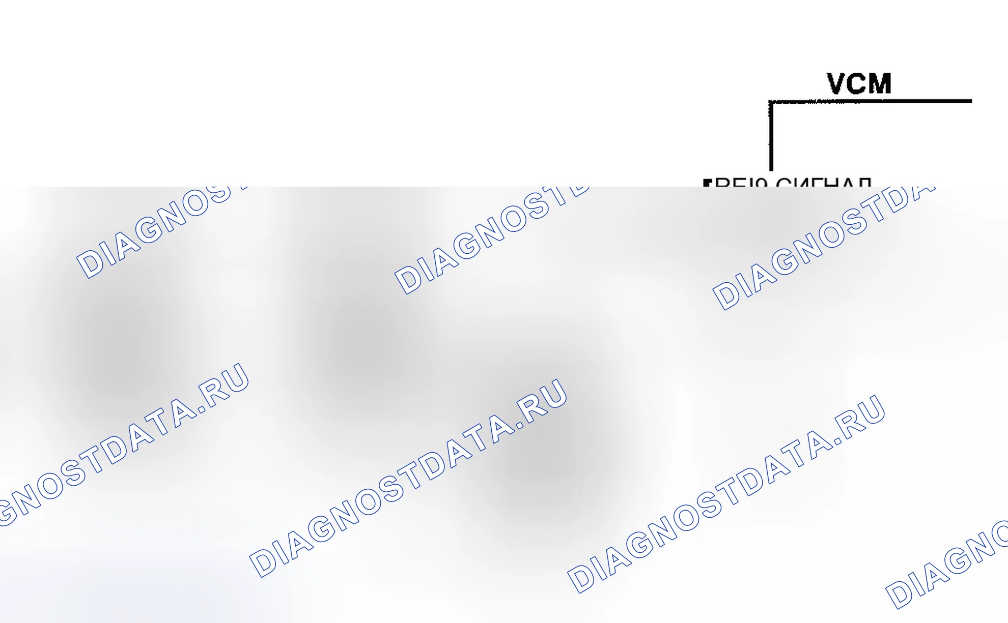 Рис. 662: Схема расшифровка кода ошибки P0325. Chevrolet Chevy Van G3500 