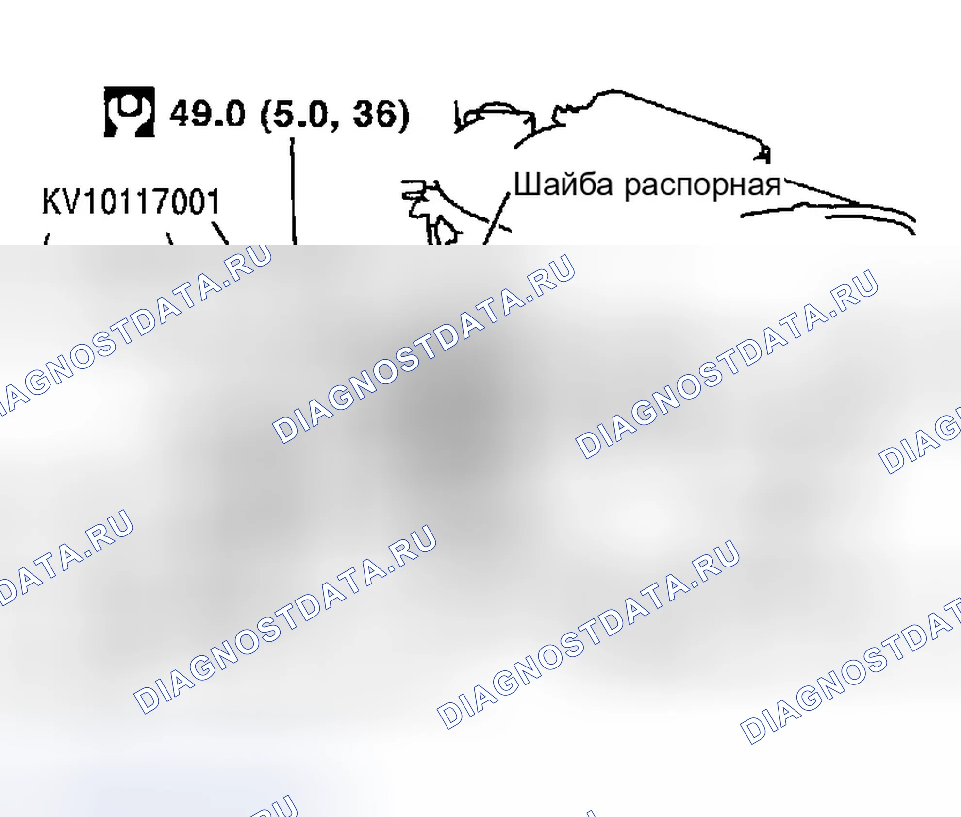 Рис. 237: РАЗБОРКА. Infiniti FX35 I