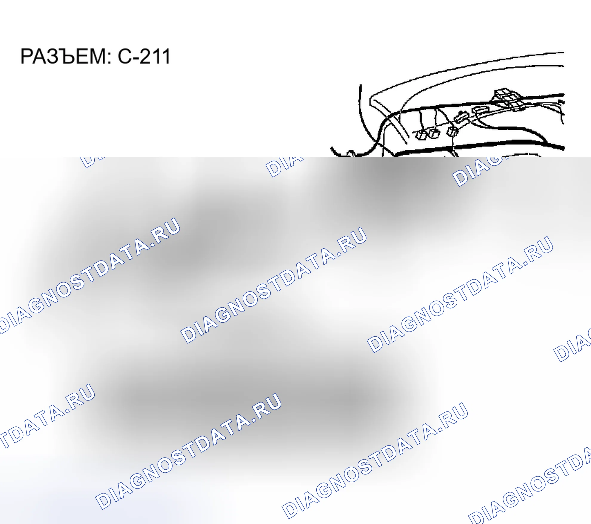 Рис. 67. Chrysler Sebring II рестайлинг