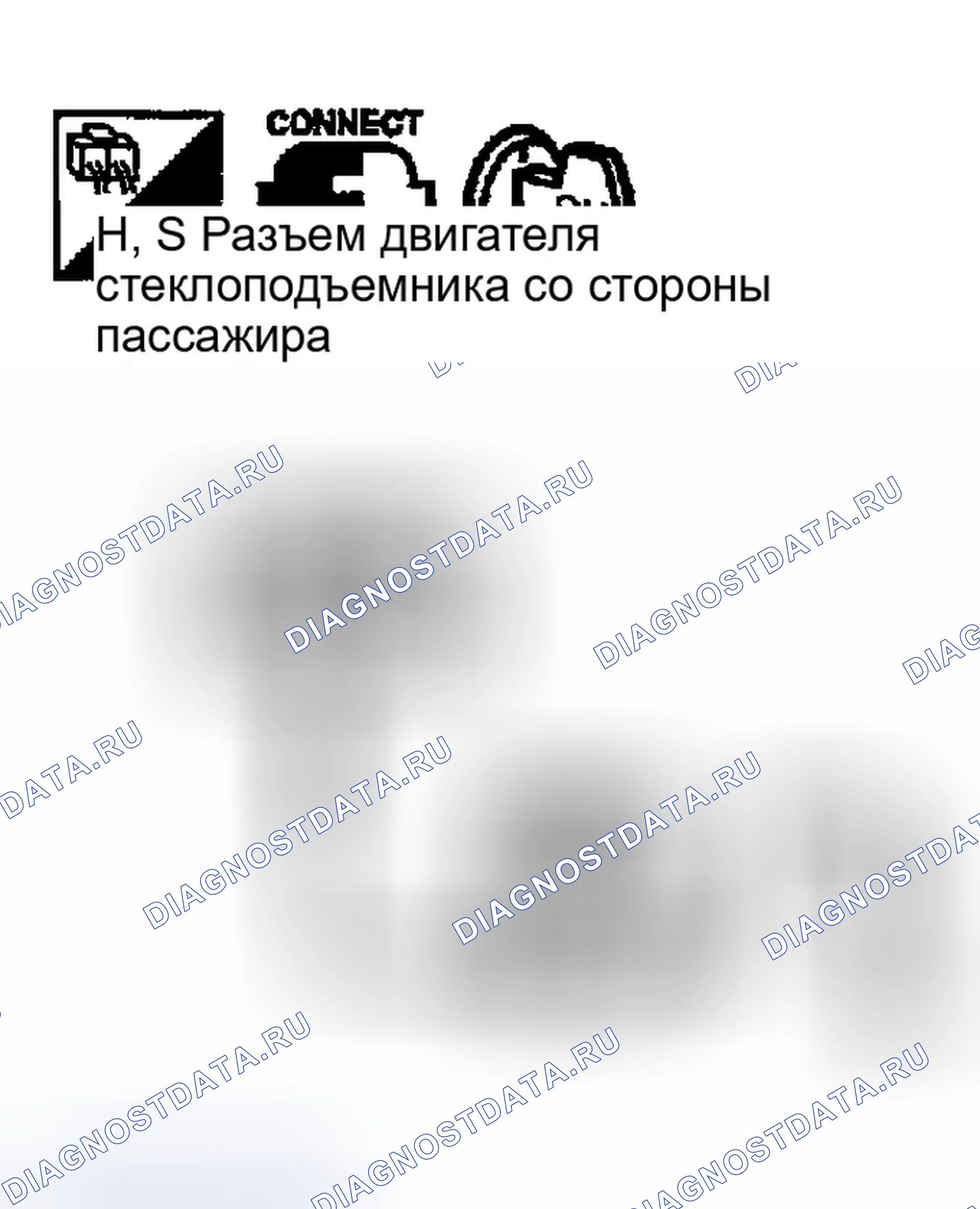 Рис. 292. Infiniti G35 III
