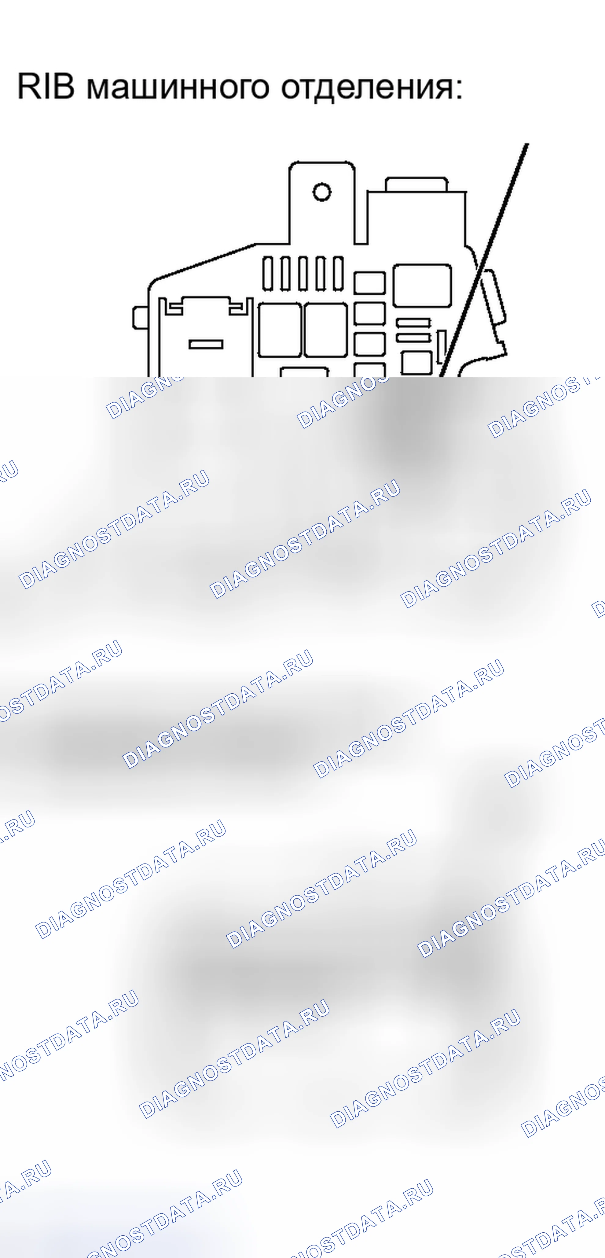 Рис. 11: ПОРЯДОК ВЫПОЛНЕНИЯ РАБОТ. Toyota Yaris III