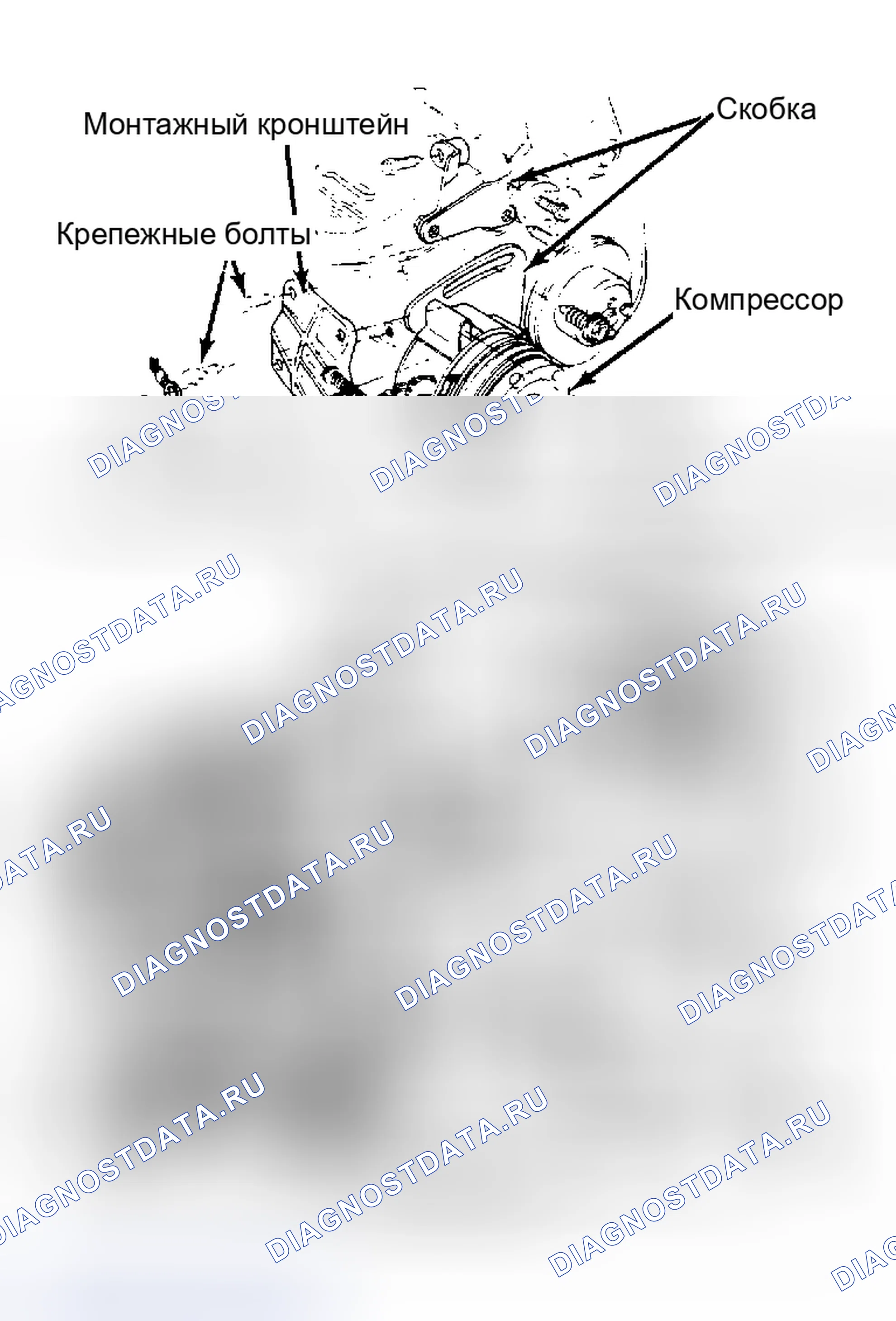 Рис. 25. Ford Mustang III рестайлинг