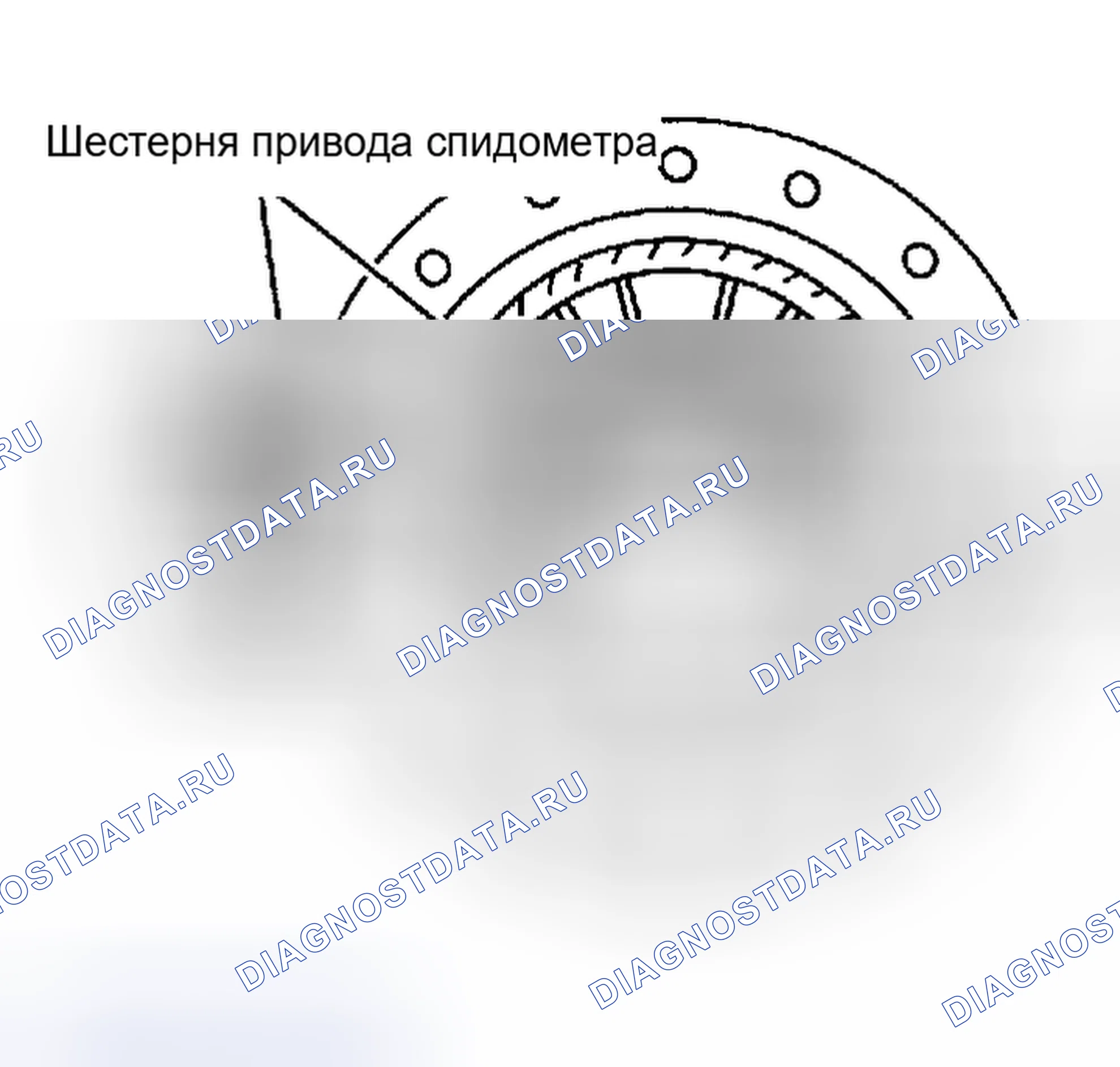 Рис. 492. Nissan Sentra B15