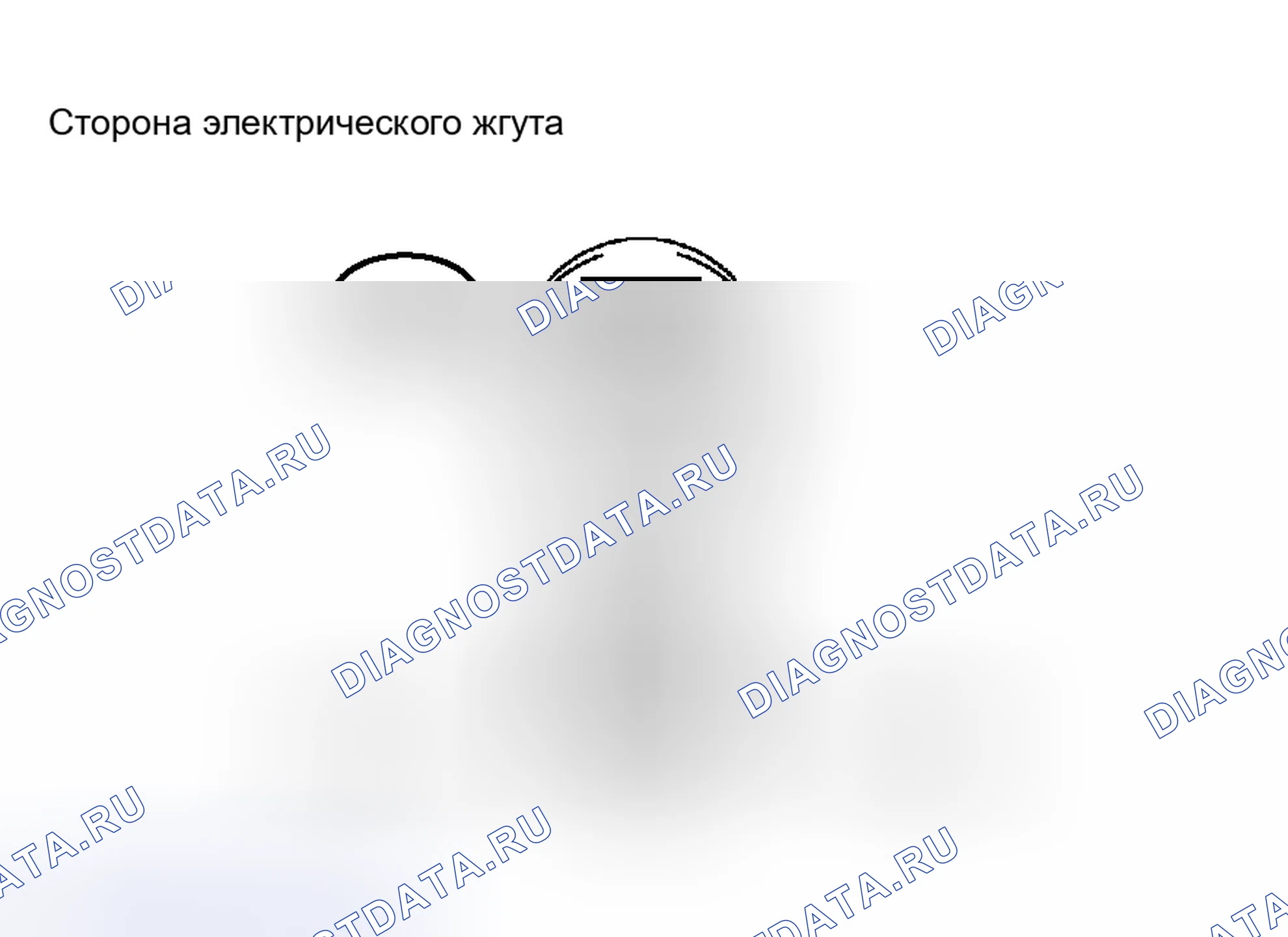 Рис. 2: ПРОЦЕДУРА КОНТРОЛЯ. Toyota Prius II рестайлинг