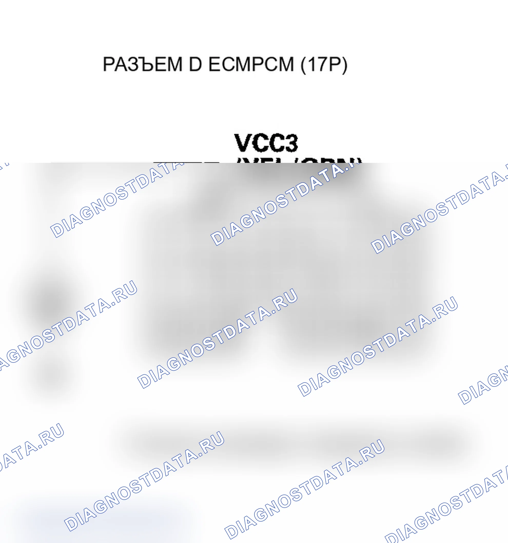 Рис. 278. Acura TL III