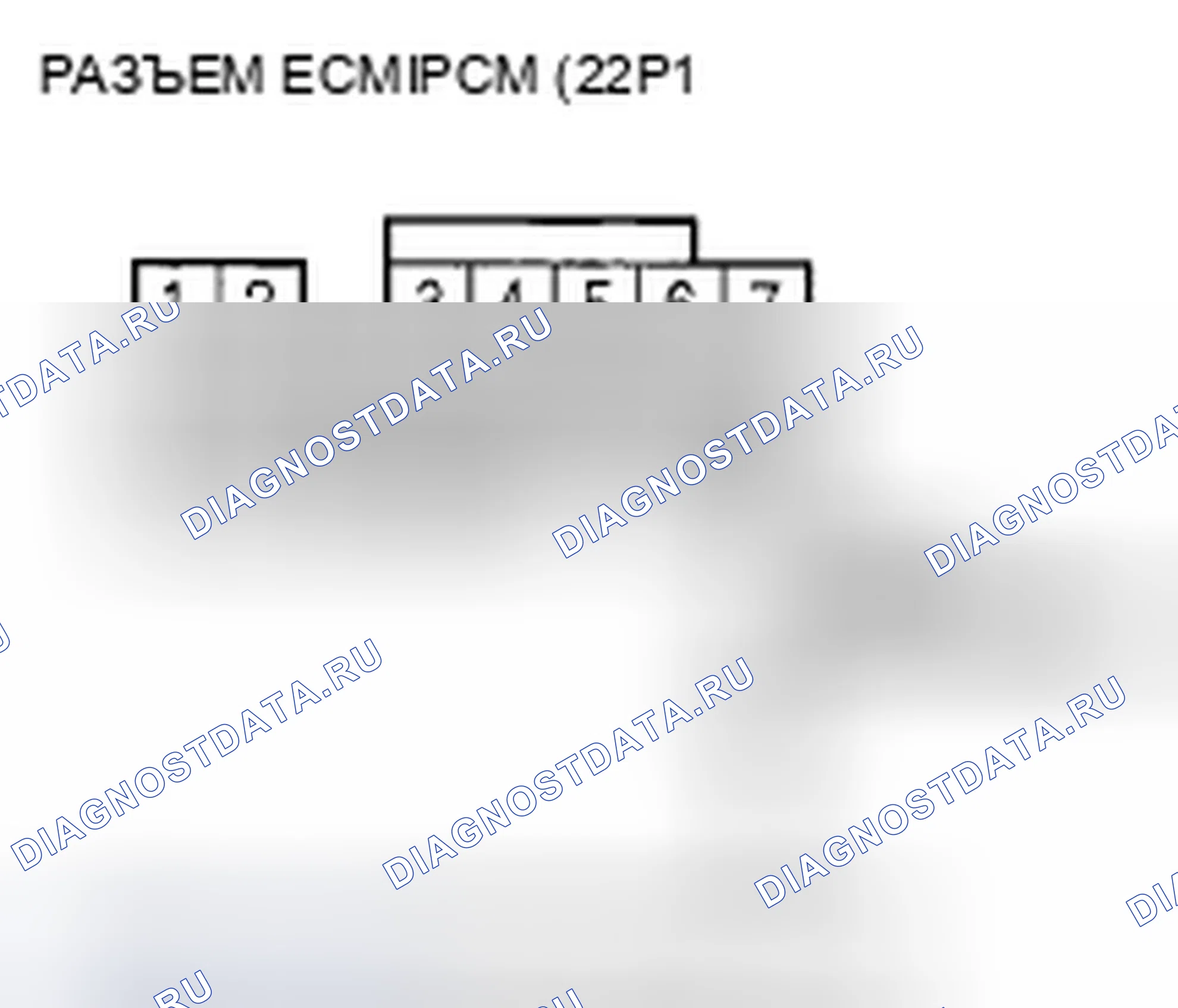 Рис. 361. Honda Element YH2 рестайлинг