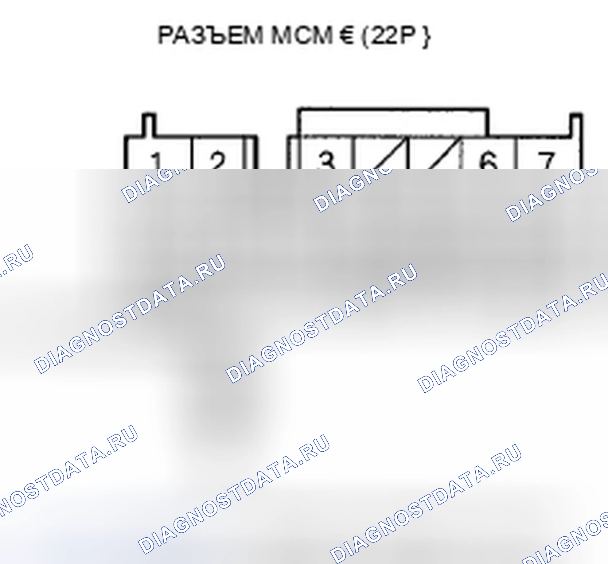 Рис. 59. Honda Insight ZE2